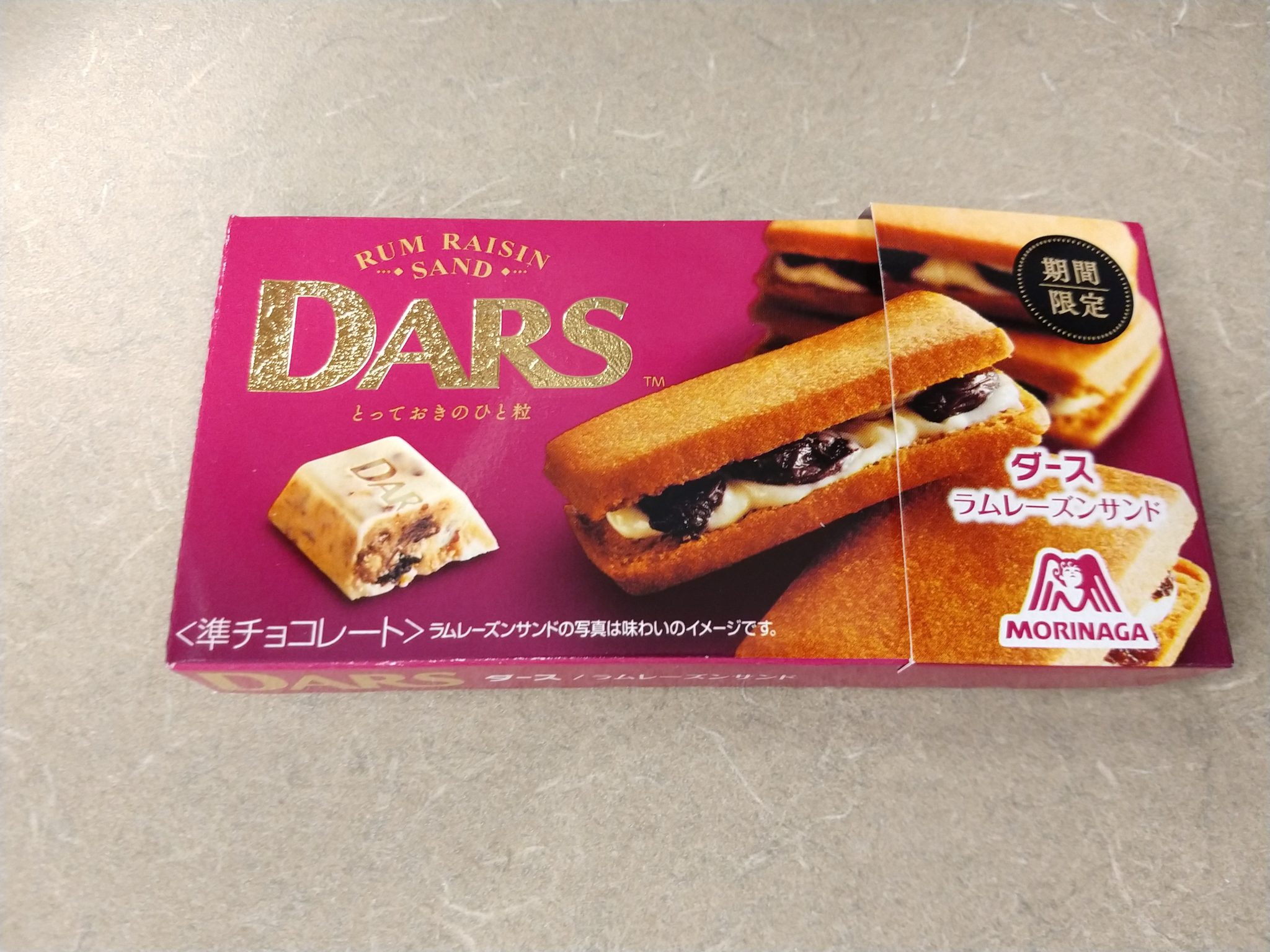 DARS Chocolate – Rum Raisin Cookie