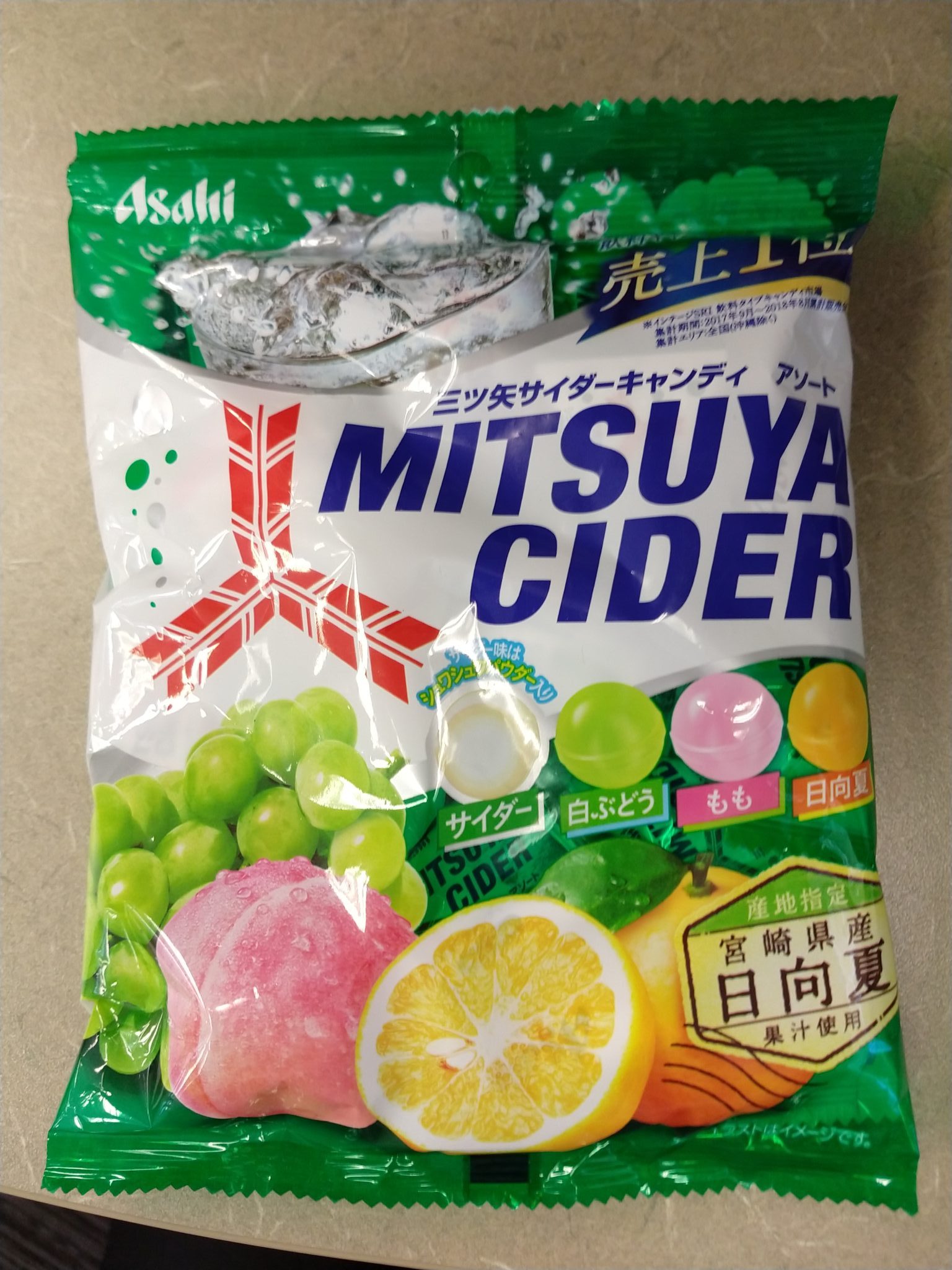 Mitsuya Cider Soda Hard Candy with Hyuganatsu