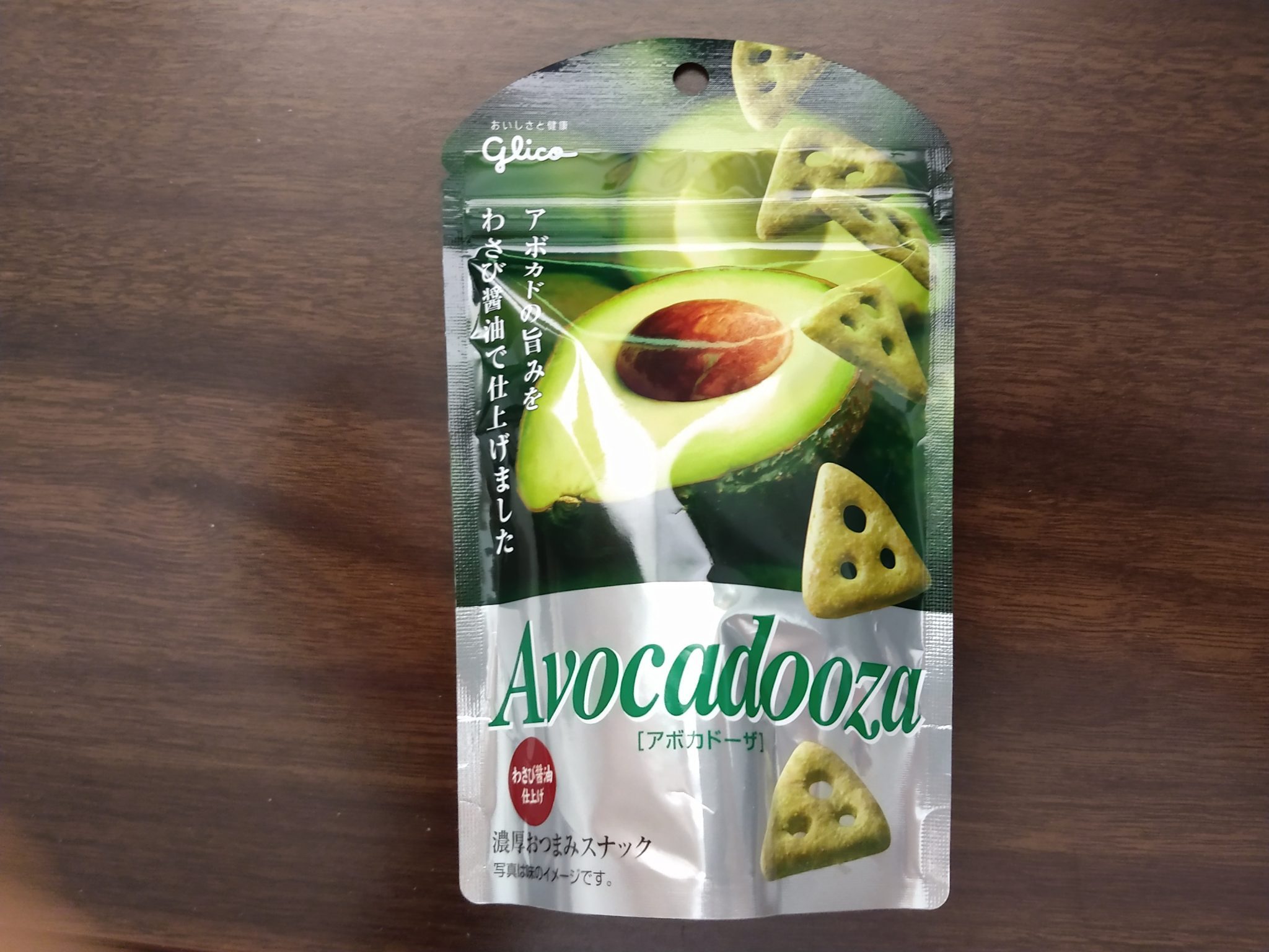 Avocadooza