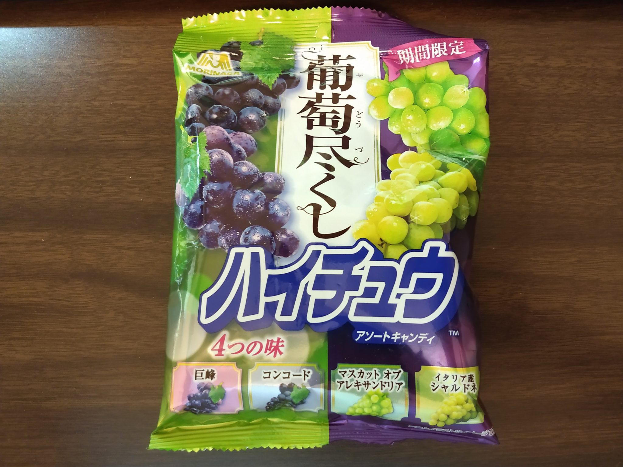Hi-Chew – 4 Grape Variety