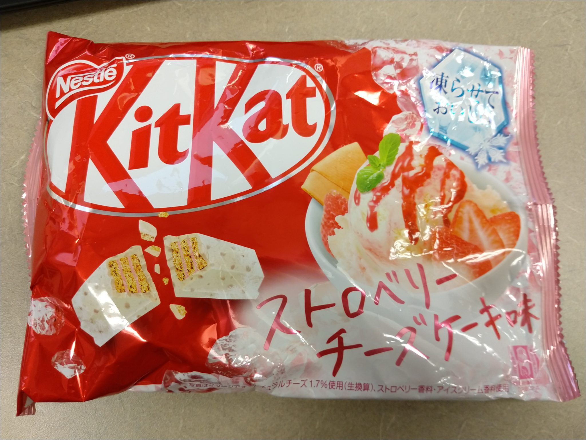 Kit Kat – Strawberry Cheesecake Ice Cream