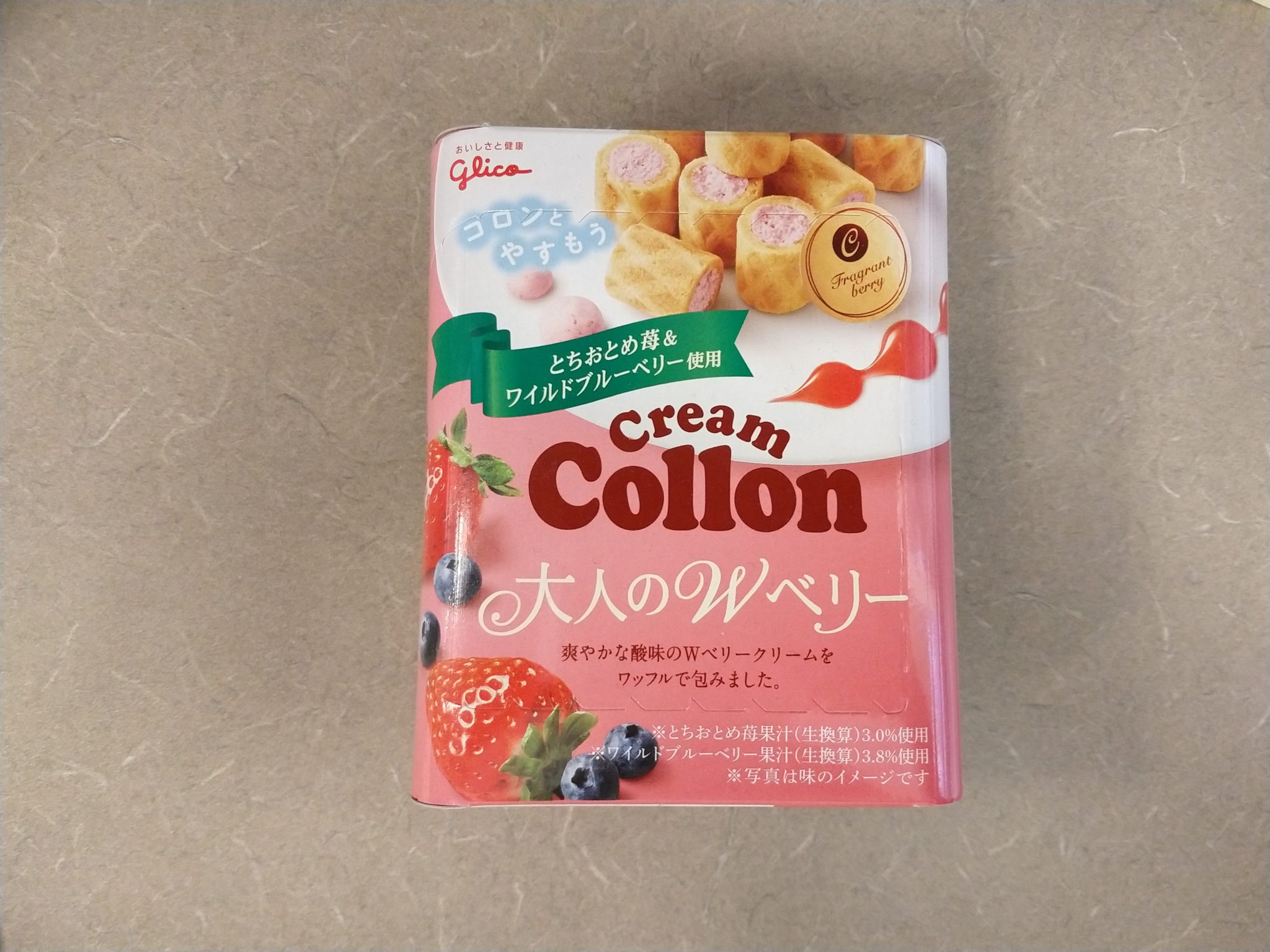 Cream Collon – Double Berry