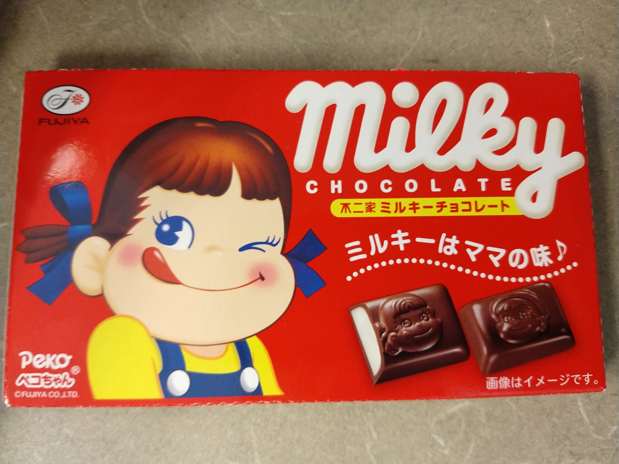 Milky Chocolate – Milk Cream Filling