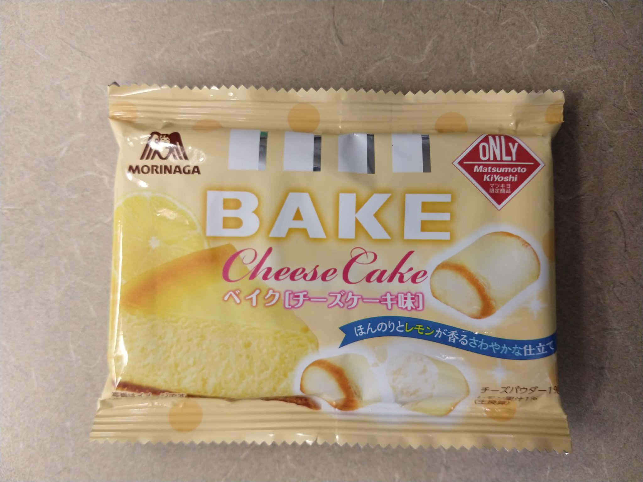 BAKE Chocolate – Cheese Cake (Matsumoto KiYoshi Edition)
