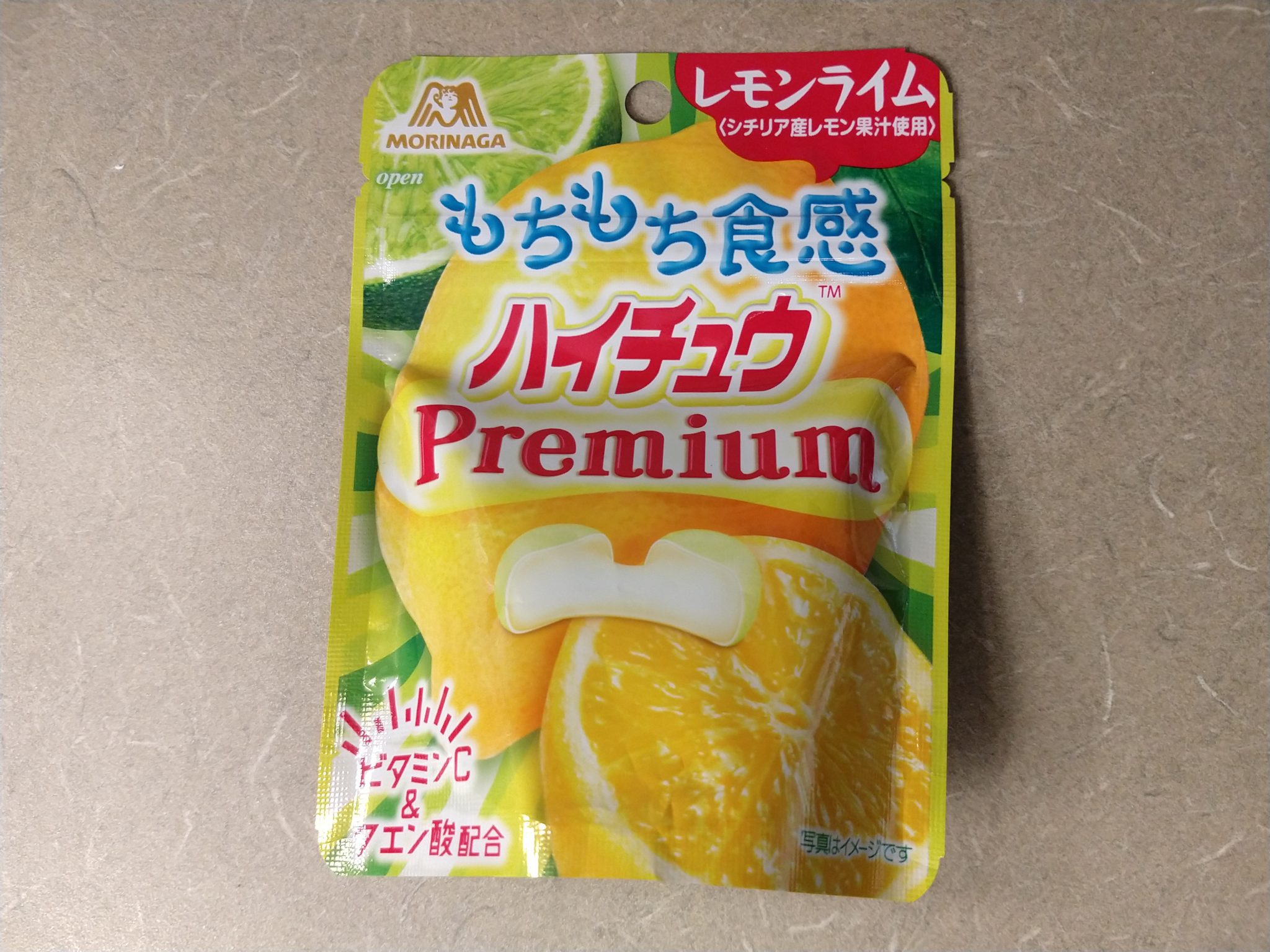 Hi-Chew Premium – Lemon Lime