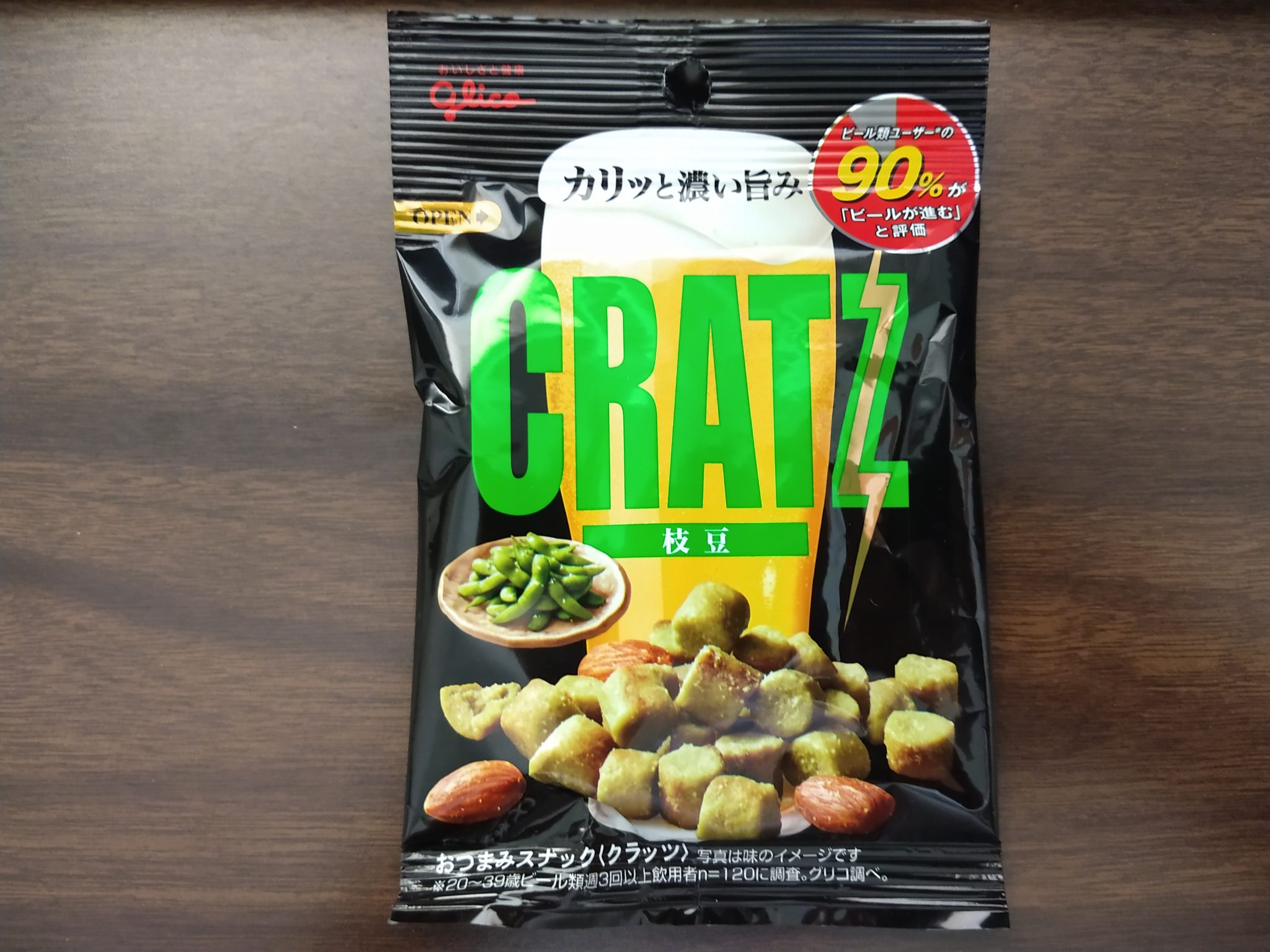 Cratz – Edamame