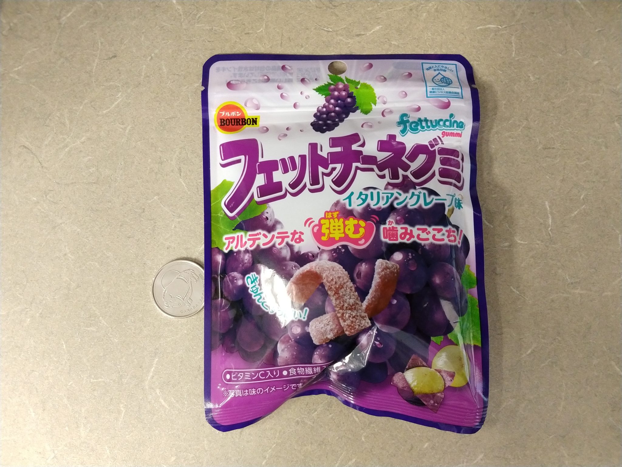 Fettuccine Gummy Candy – Grape