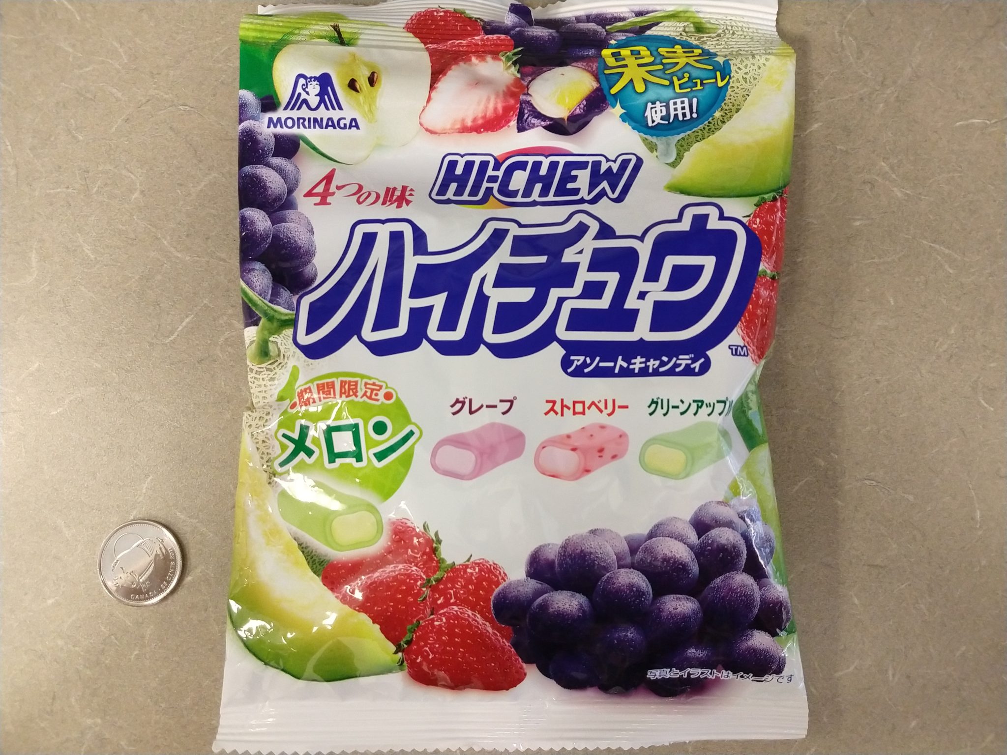Hi Chew Mix – 4 Fruits (with Melon)