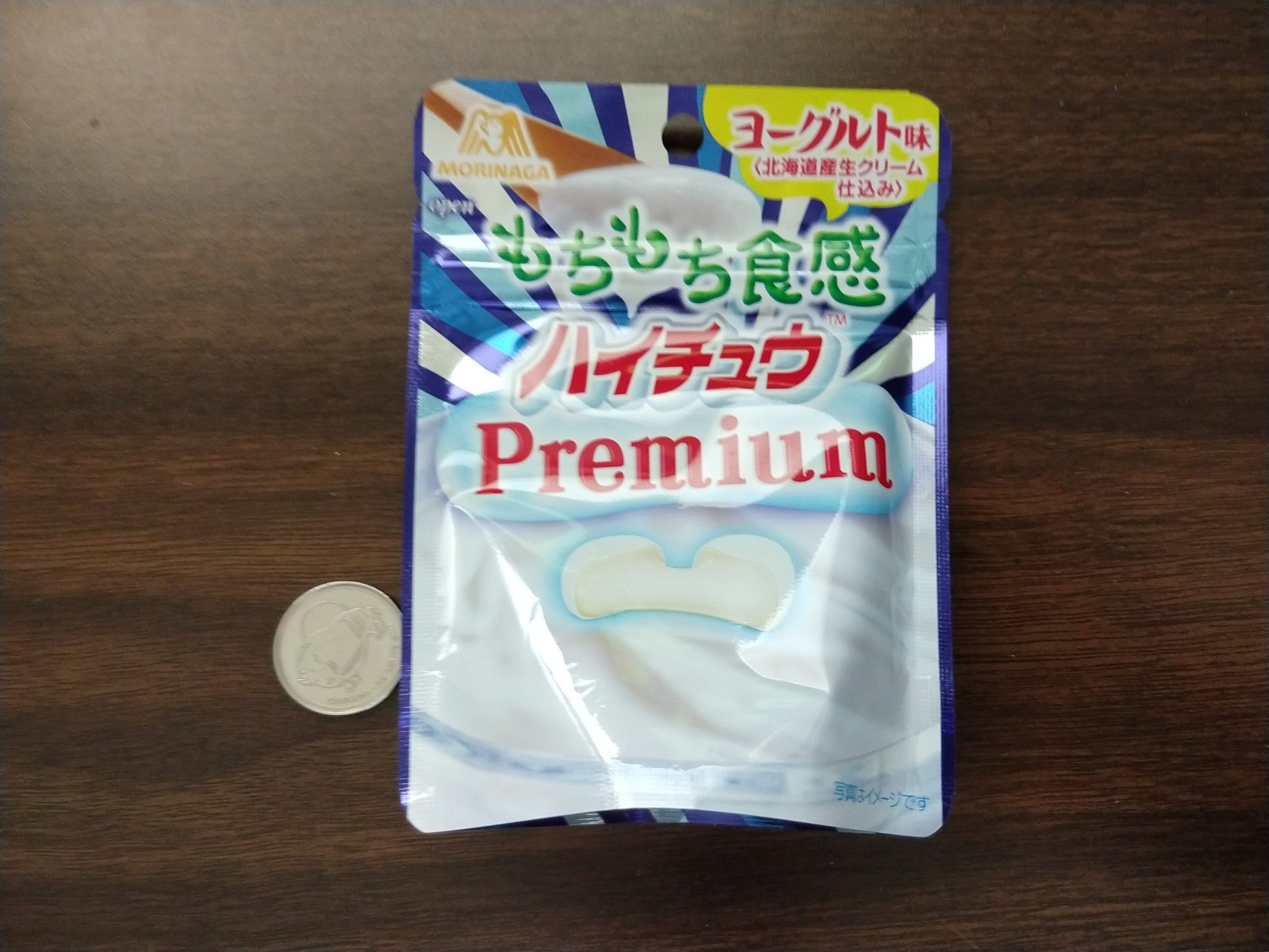 Hi-Chew Premium – Yogurt