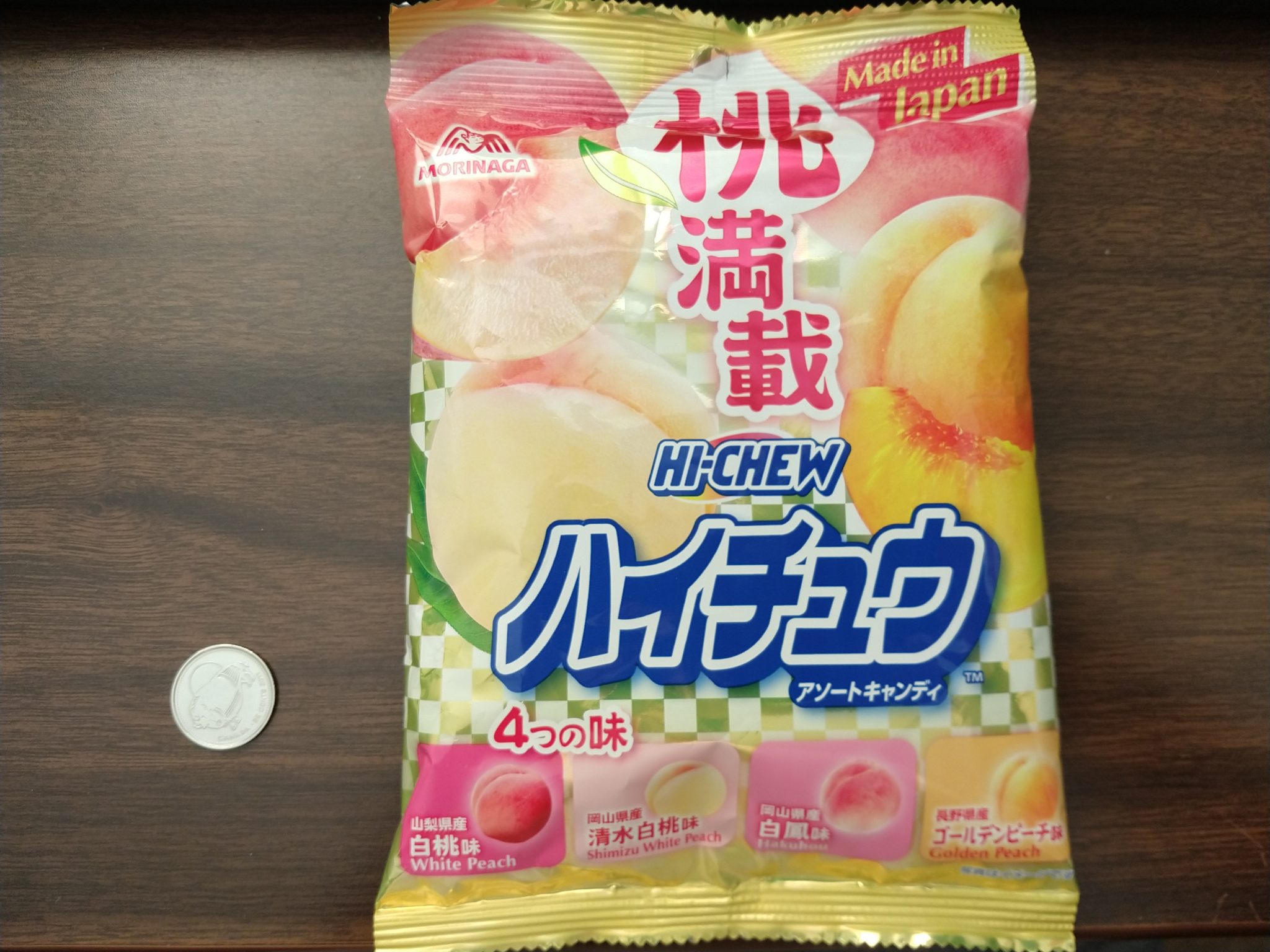 Hi-Chew – 4 Peach Variety