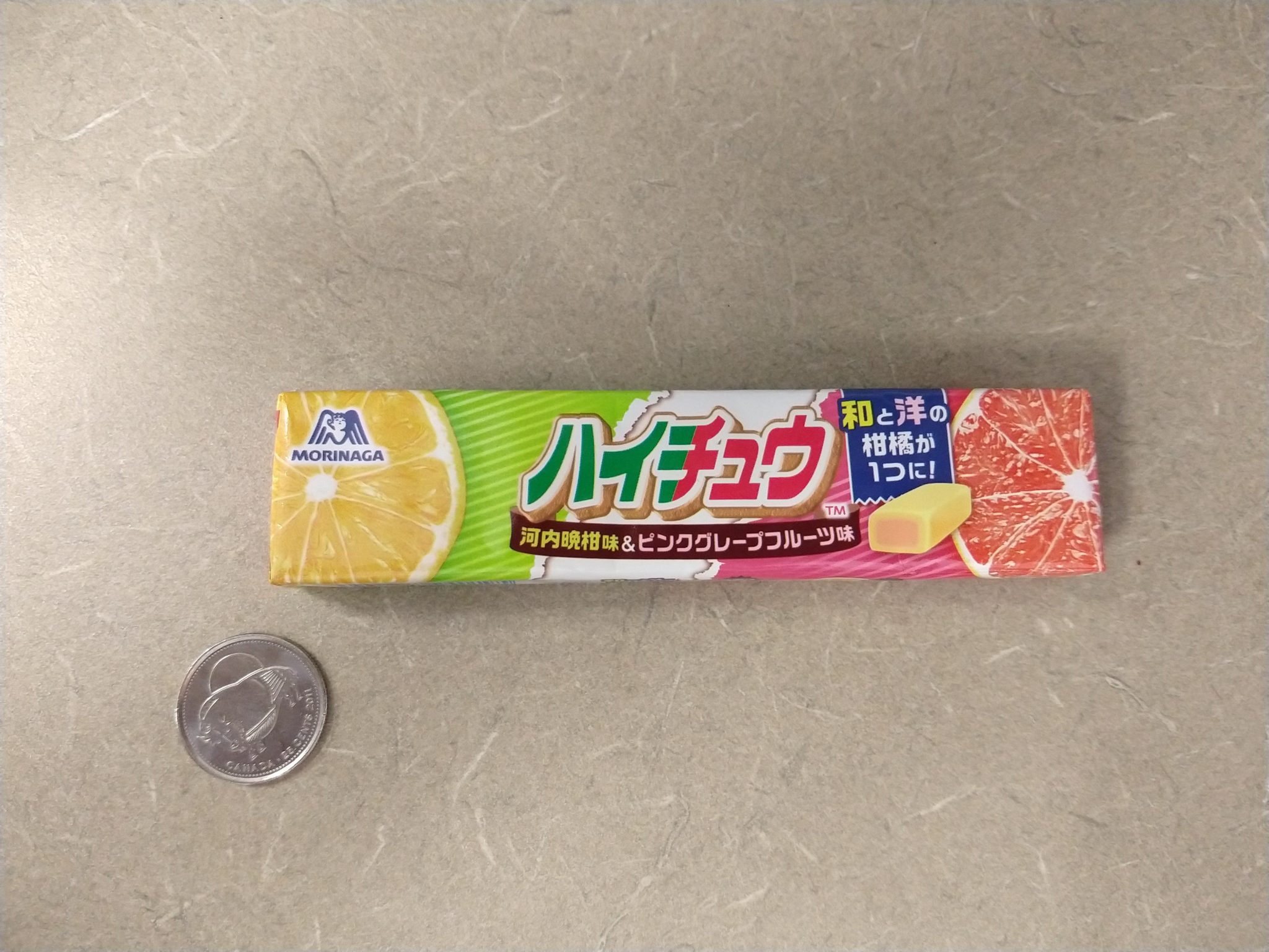 Hi-Chew Doubles – Kawachi Bankan with Grapefruit