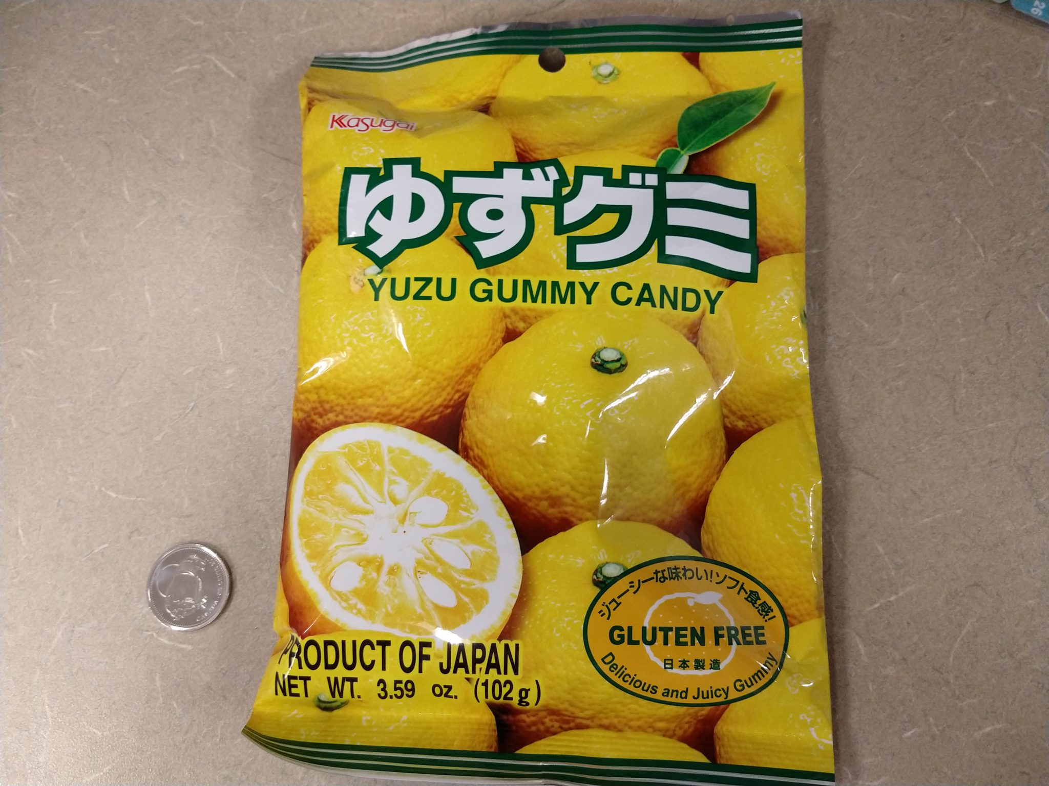 Kasugai – Yuzu Gummy Candy