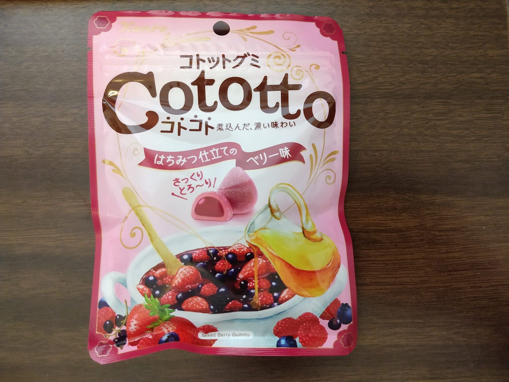 Cototto Honey Mixed Berry Gummies