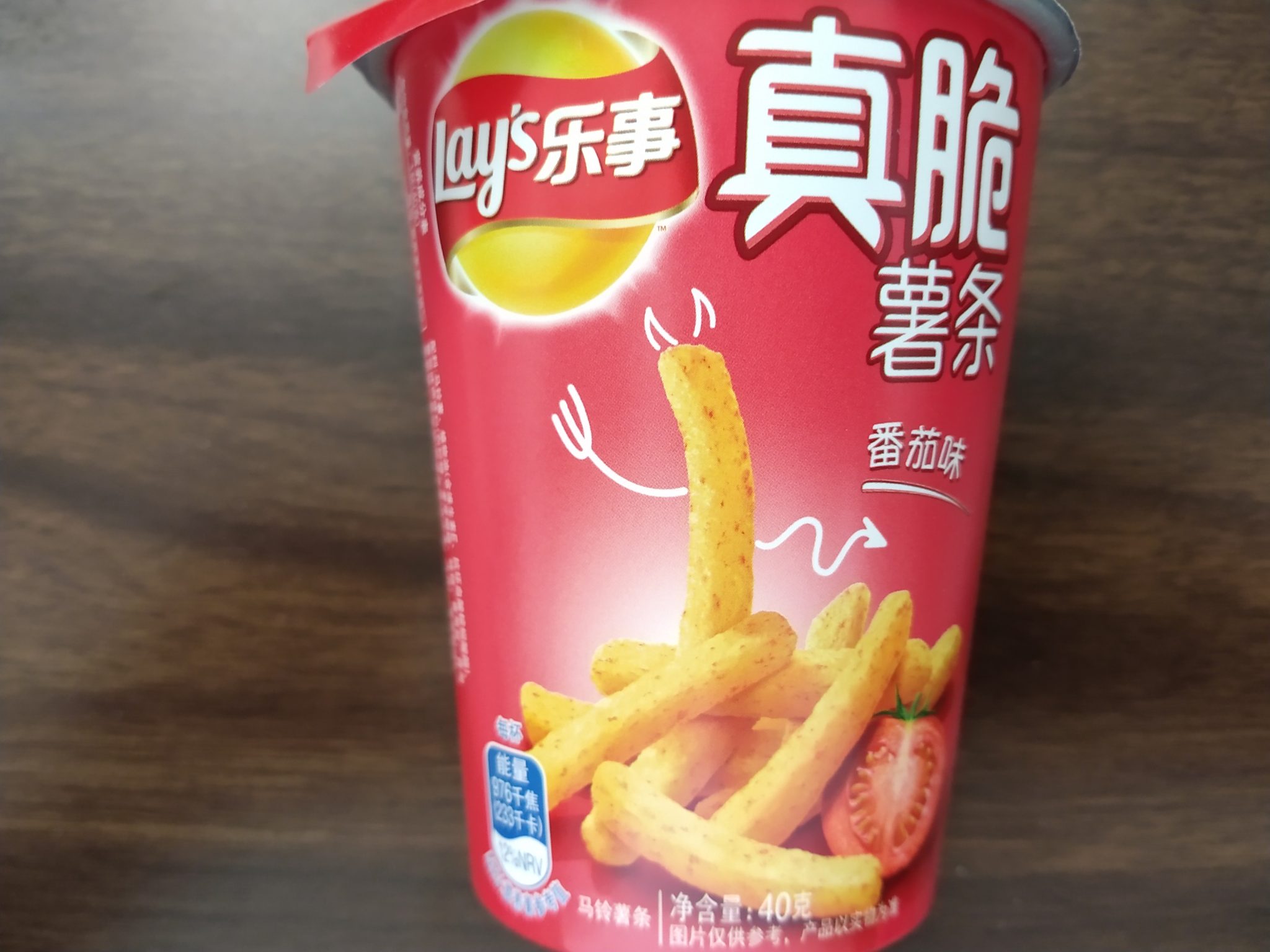 Lay’s Potato Sticks – Tomato Flavour