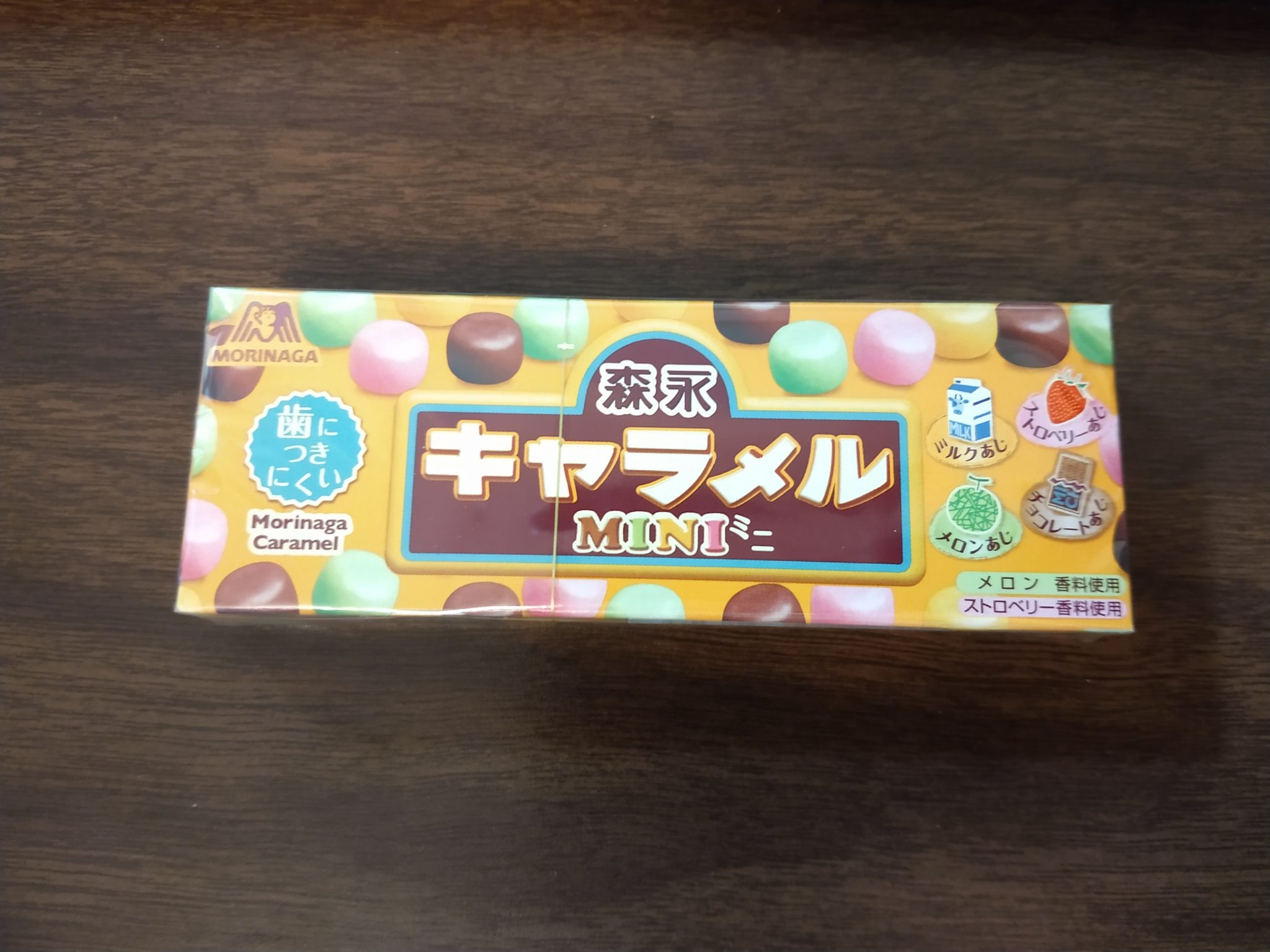 Morinaga Mini Caramel 4 Flavor Mix