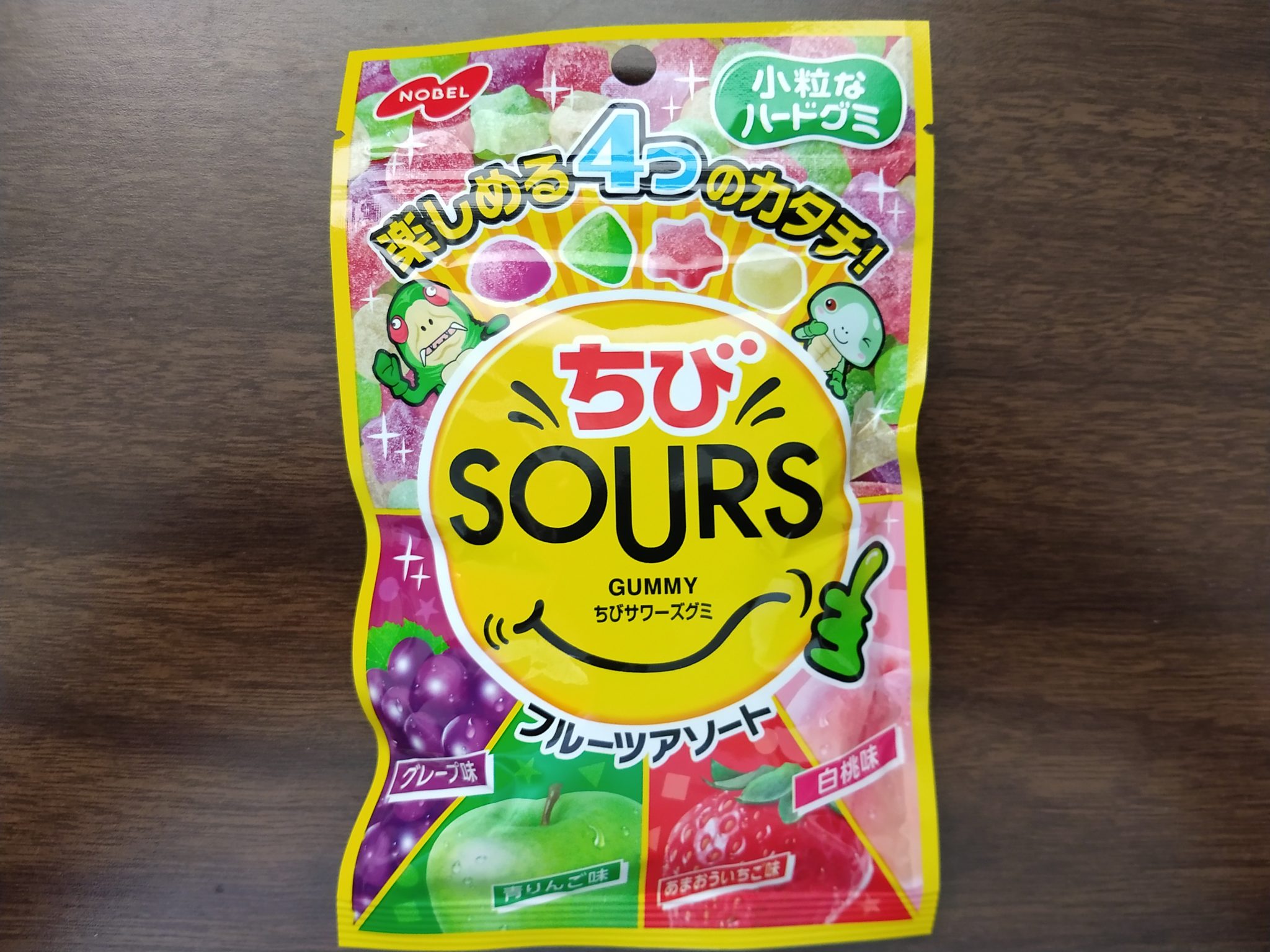 Nobel Sours Gummy Candy – Fruit Mix