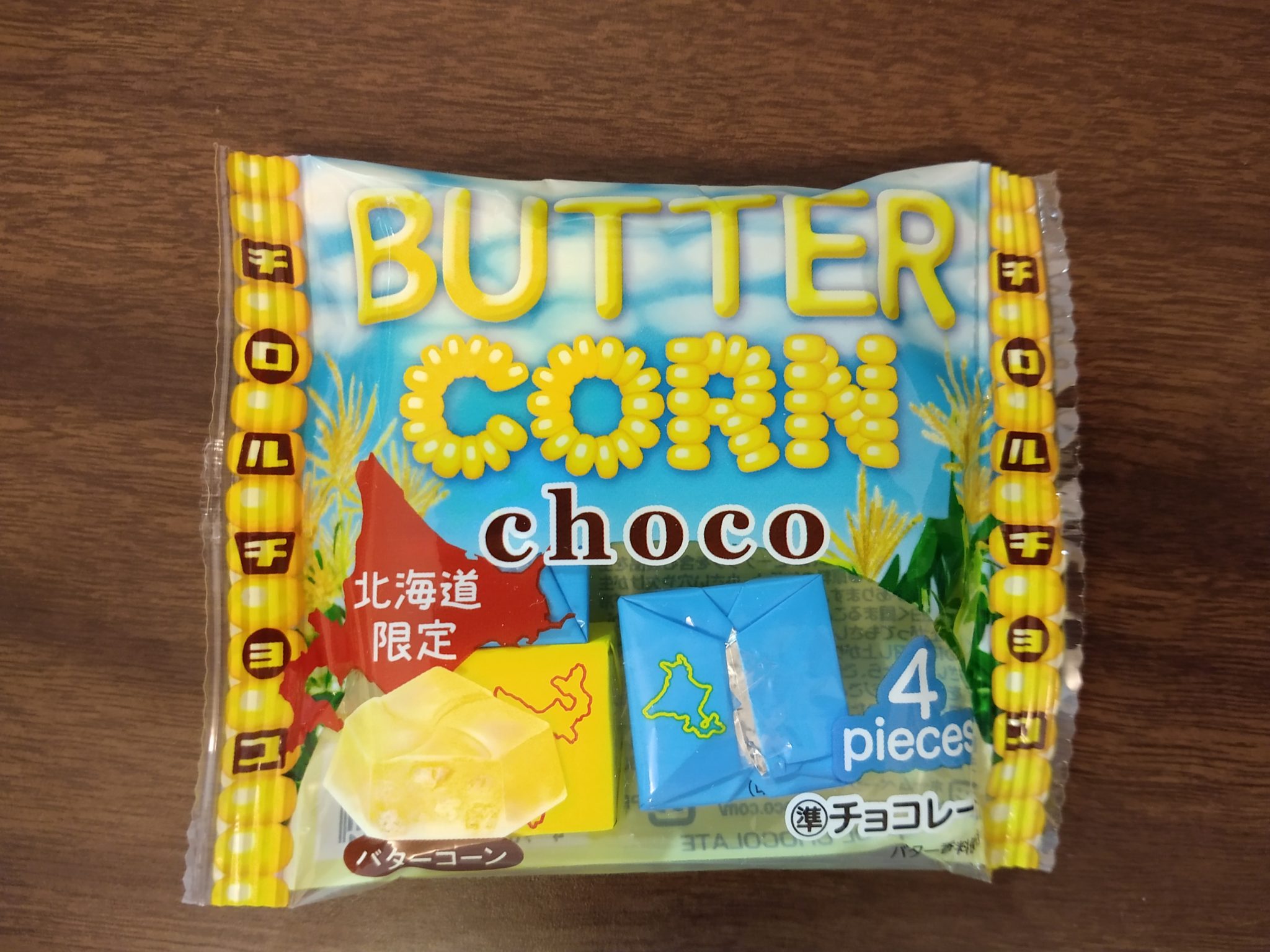 Tirol Chocolate – Butter Corn