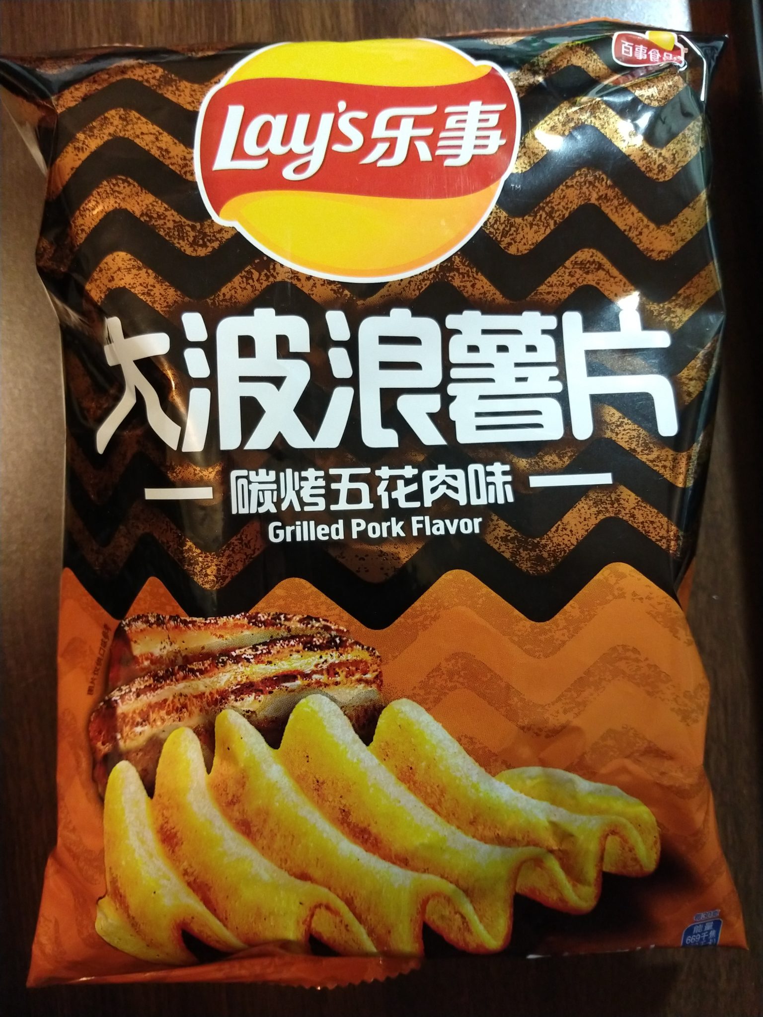 Lay’s Grilled Pork Flavour
