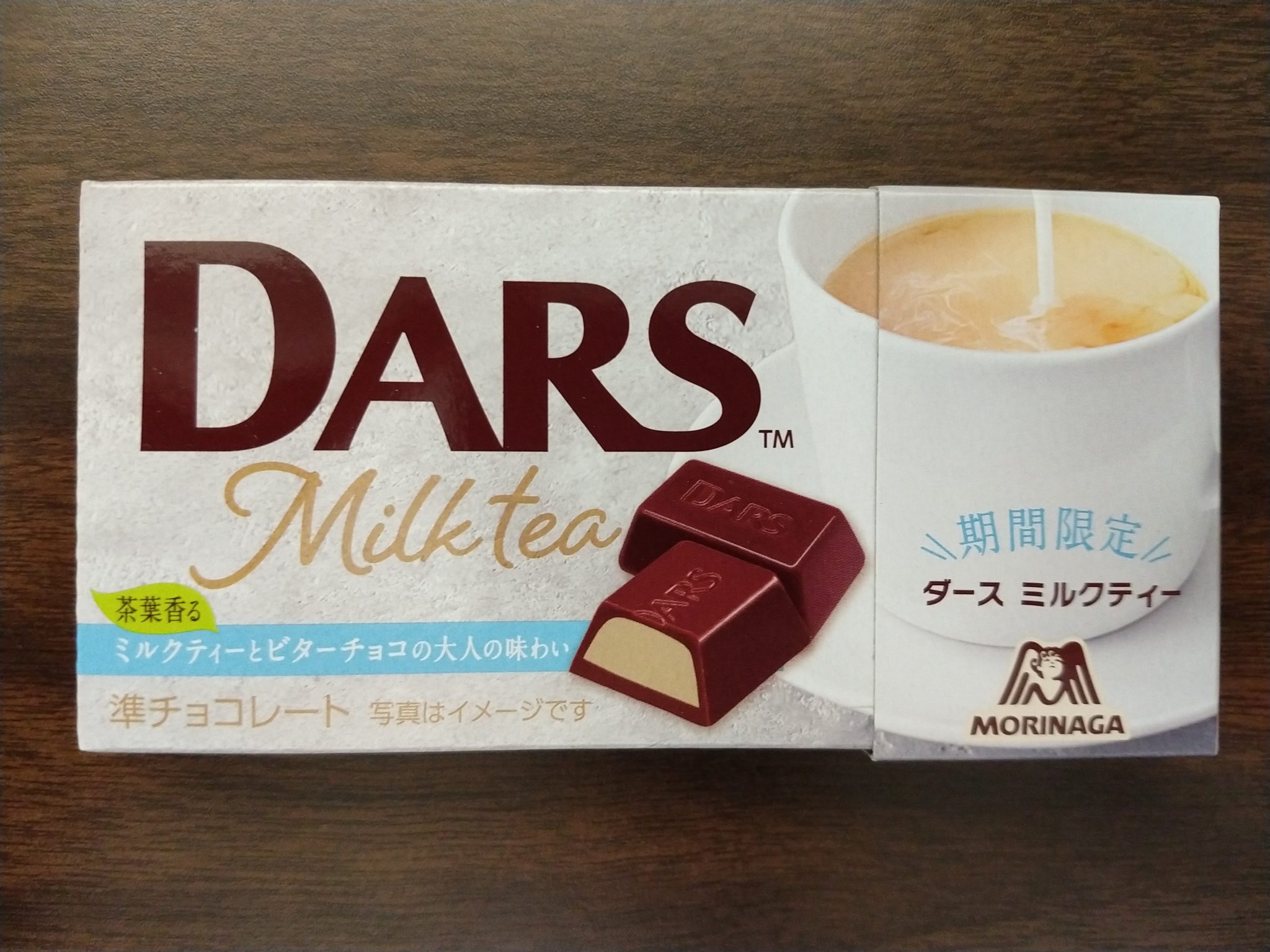 DARS Chocolate – Milk Tea