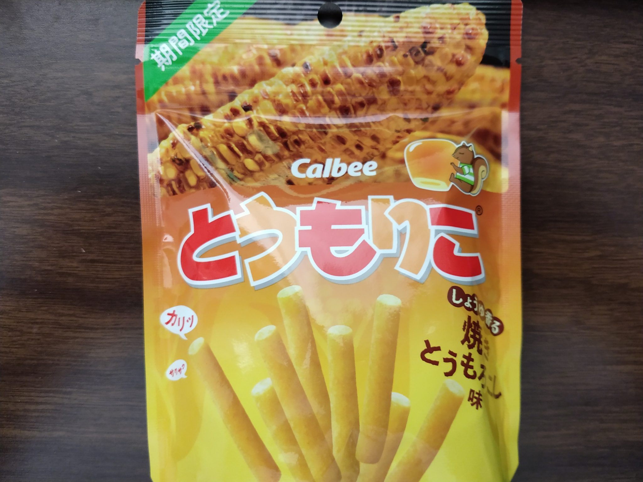 Calbee Tomoriko Snack Sticks – Grilled Sweet Corn