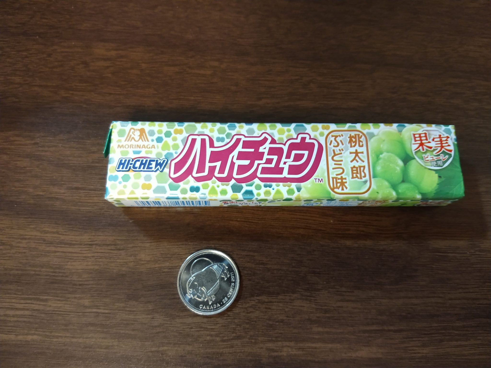 Hi-Chew – Momotaro Green Grape