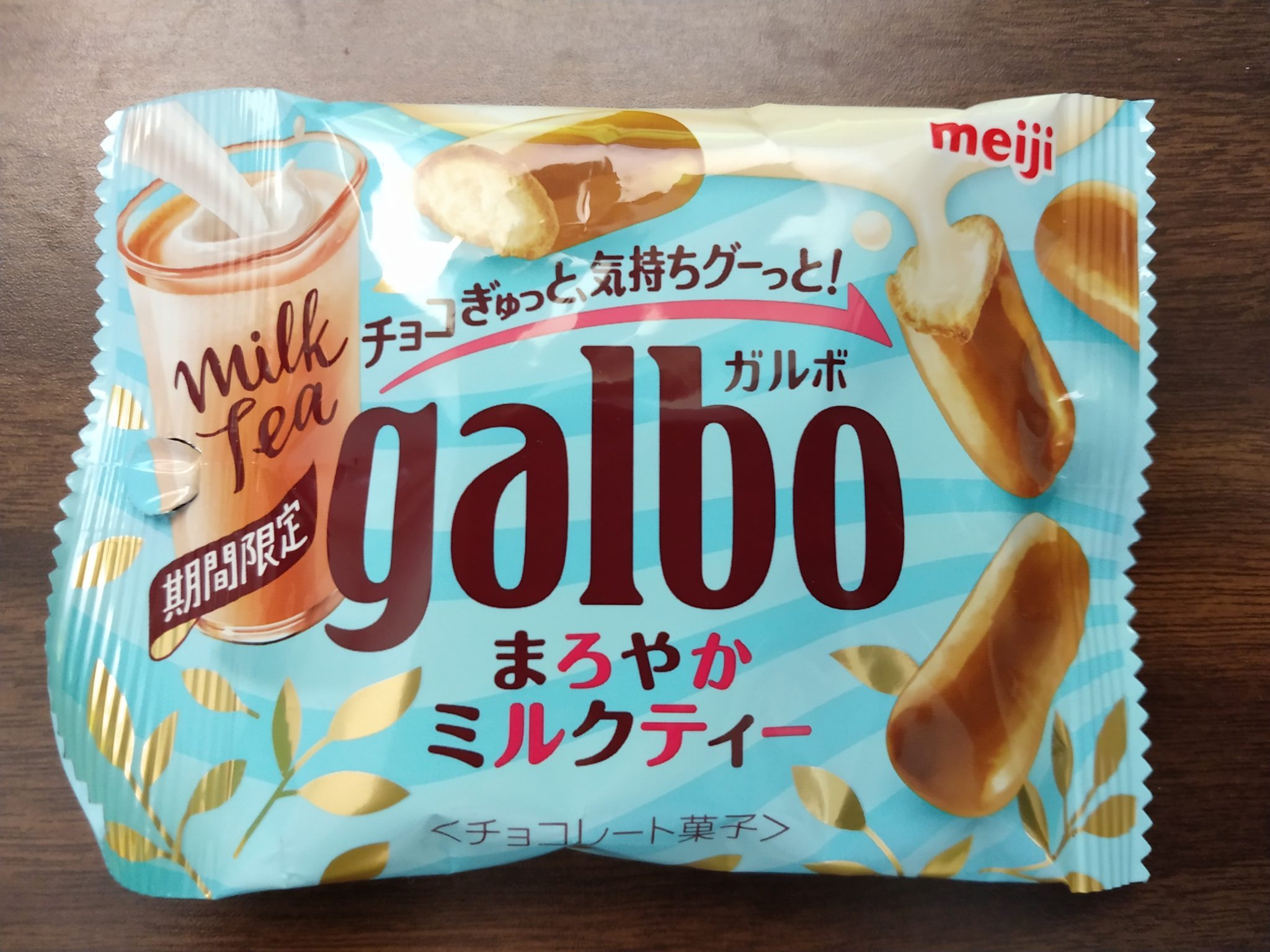 Galbo Chocolate Mini – Milk Tea
