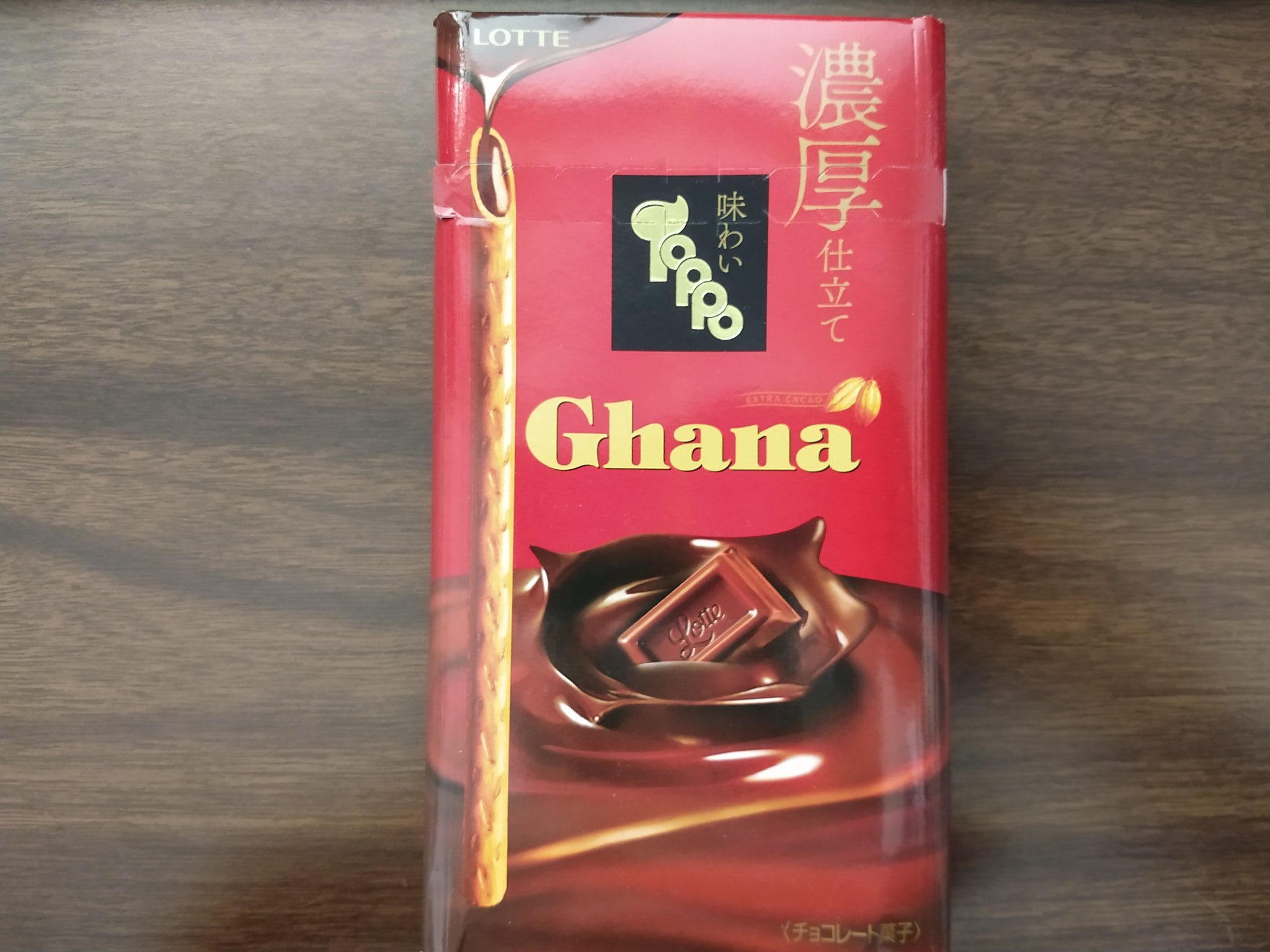 Toppo – Ghana Rich Chocolate