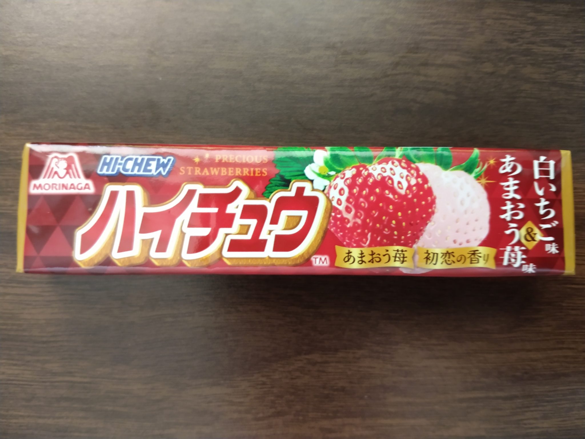 Hi-Chew Doubles – Precious Strawberries