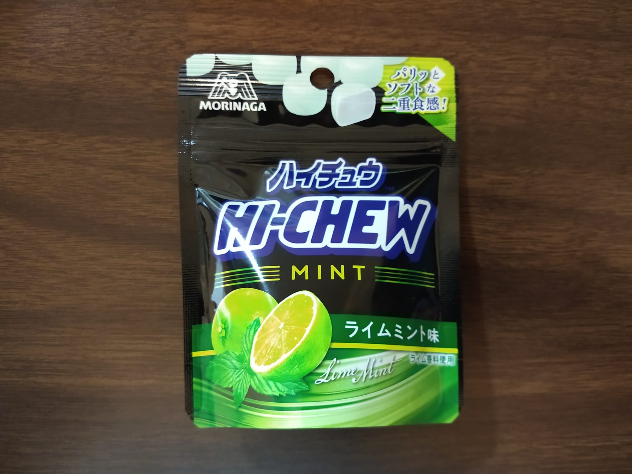 Hi-Chew – Mint Lime