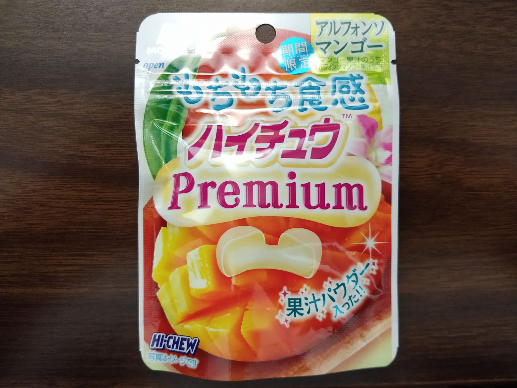 Hi-Chew Premium – Alphonso Mango