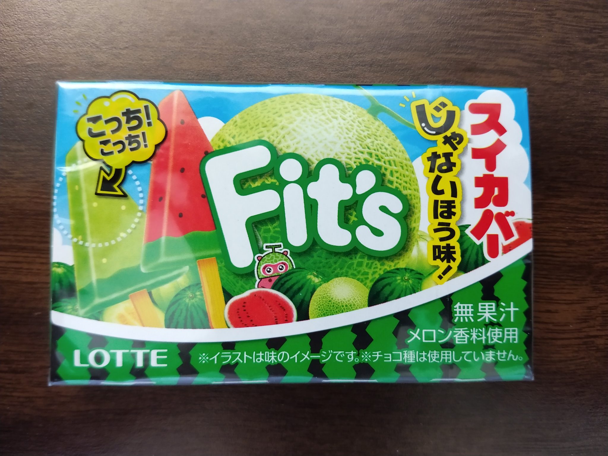 Fit’s – Melon/Watermelon Mix