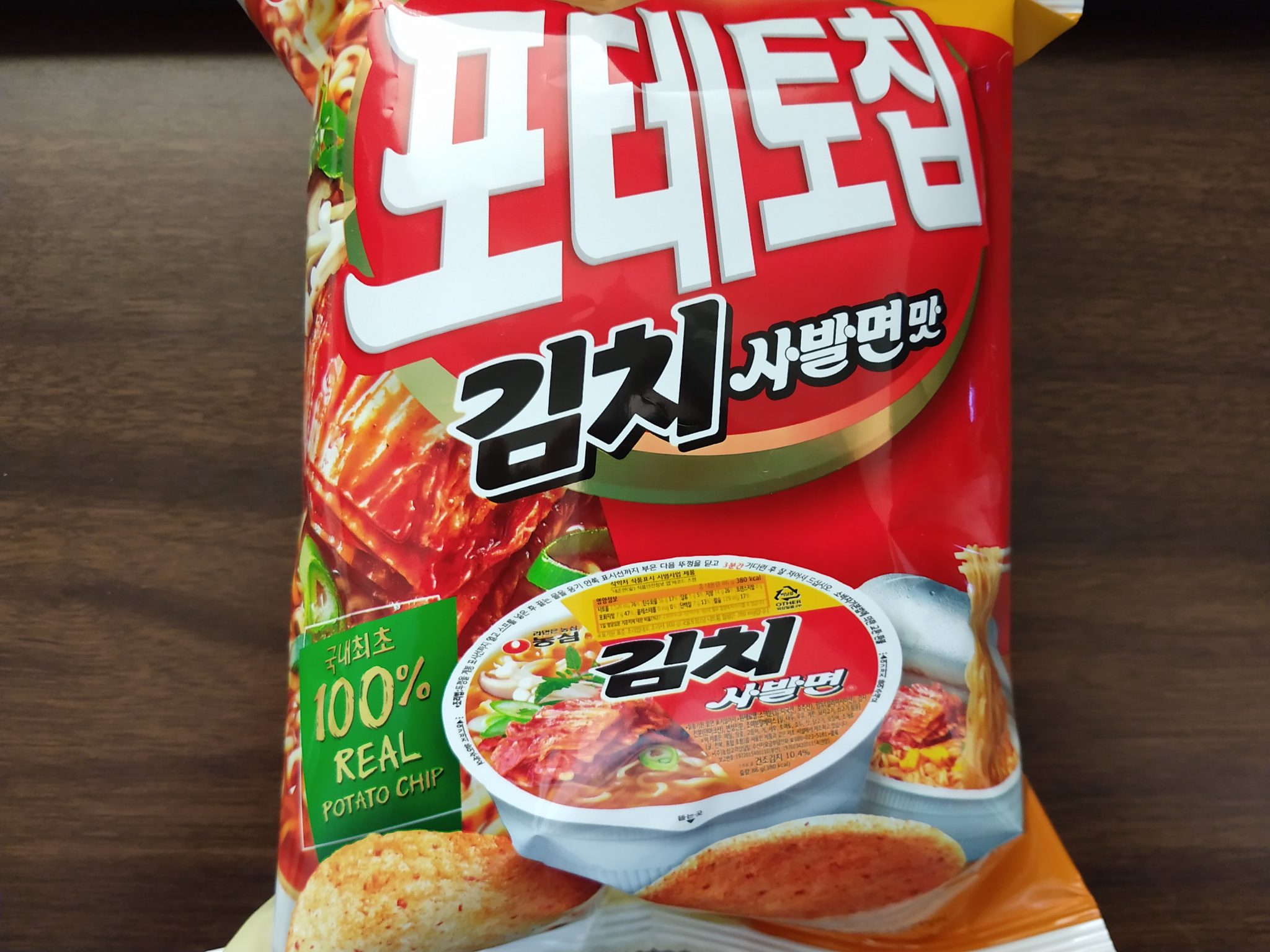 Nongshim – Spicy Kimchi Ramen Potato Chips
