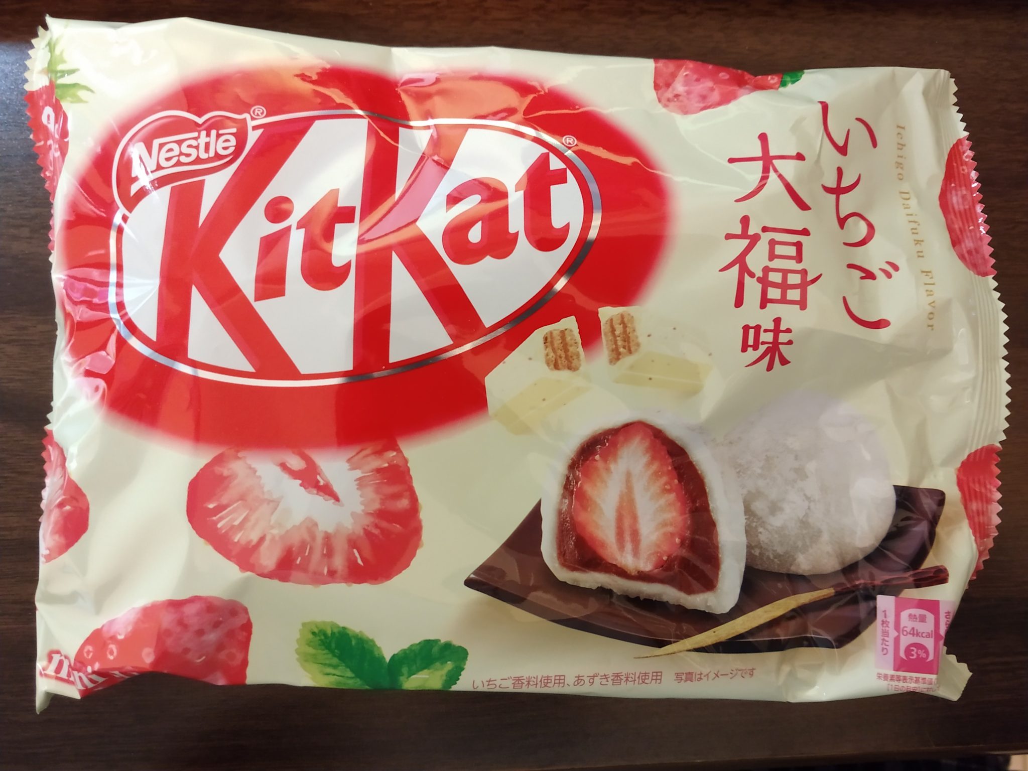 Kit Kat – Strawberry Daifuku