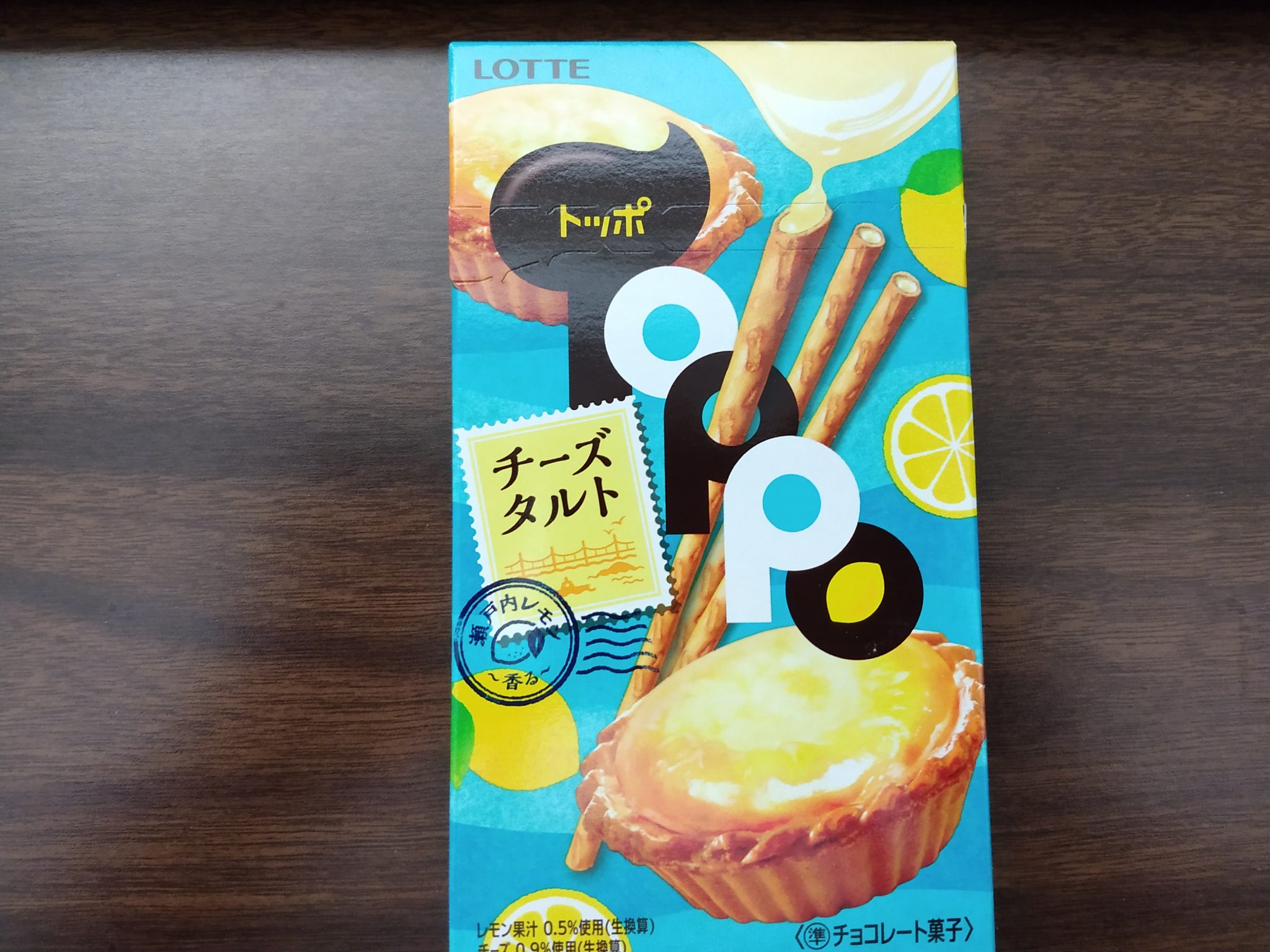 Toppo – Lemon Cheese Tart