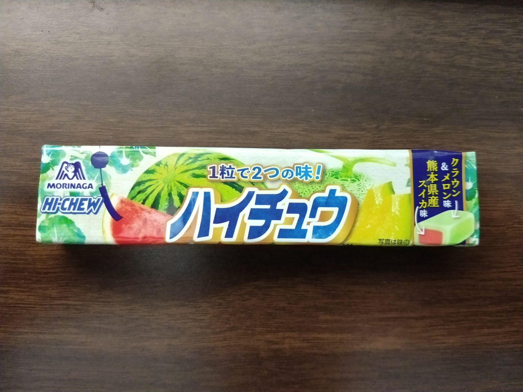 Hi-Chew Doubles – Watermelon and Melon
