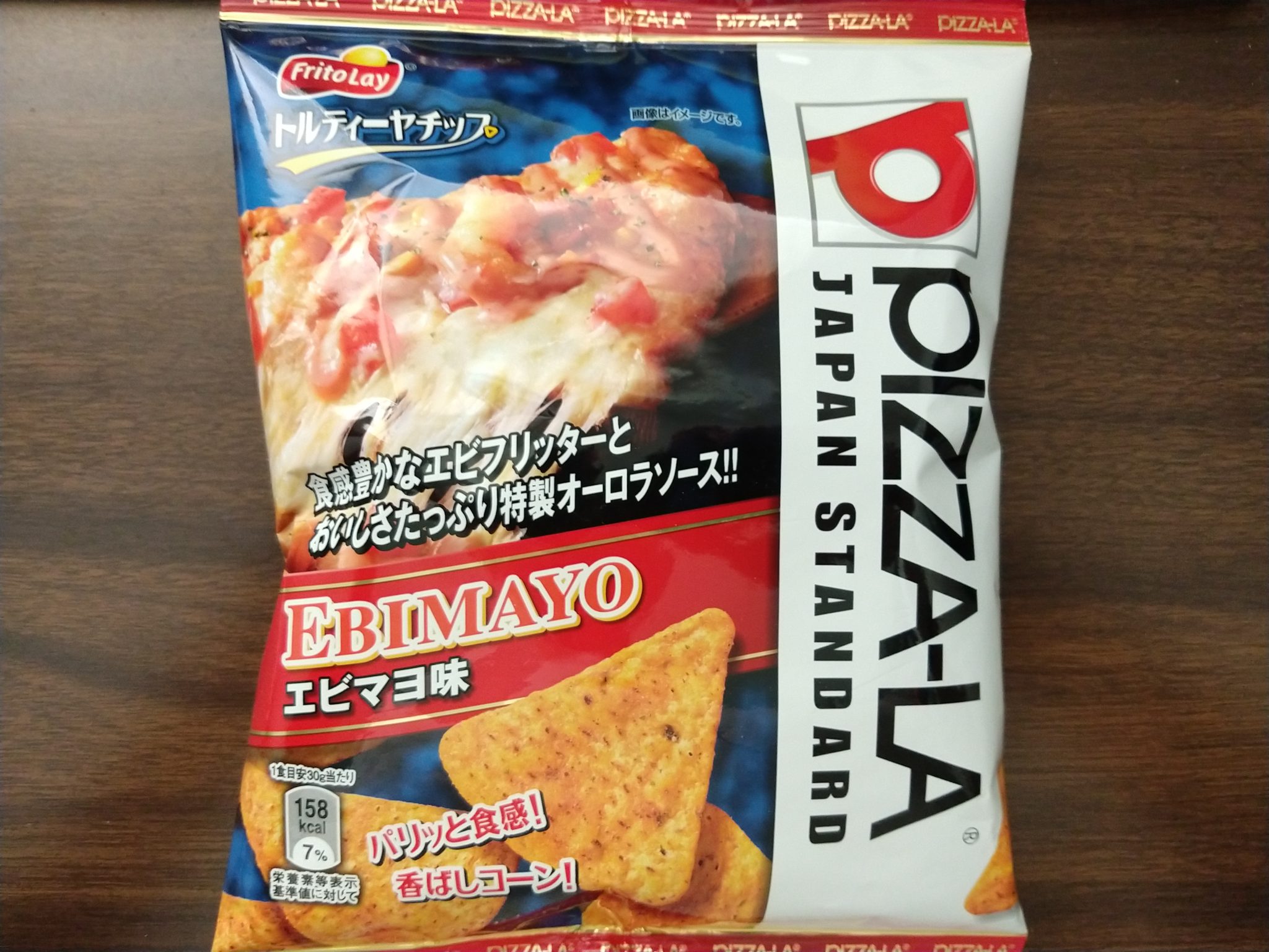 FritoLay –  Pizza-La Ebimayo Chips