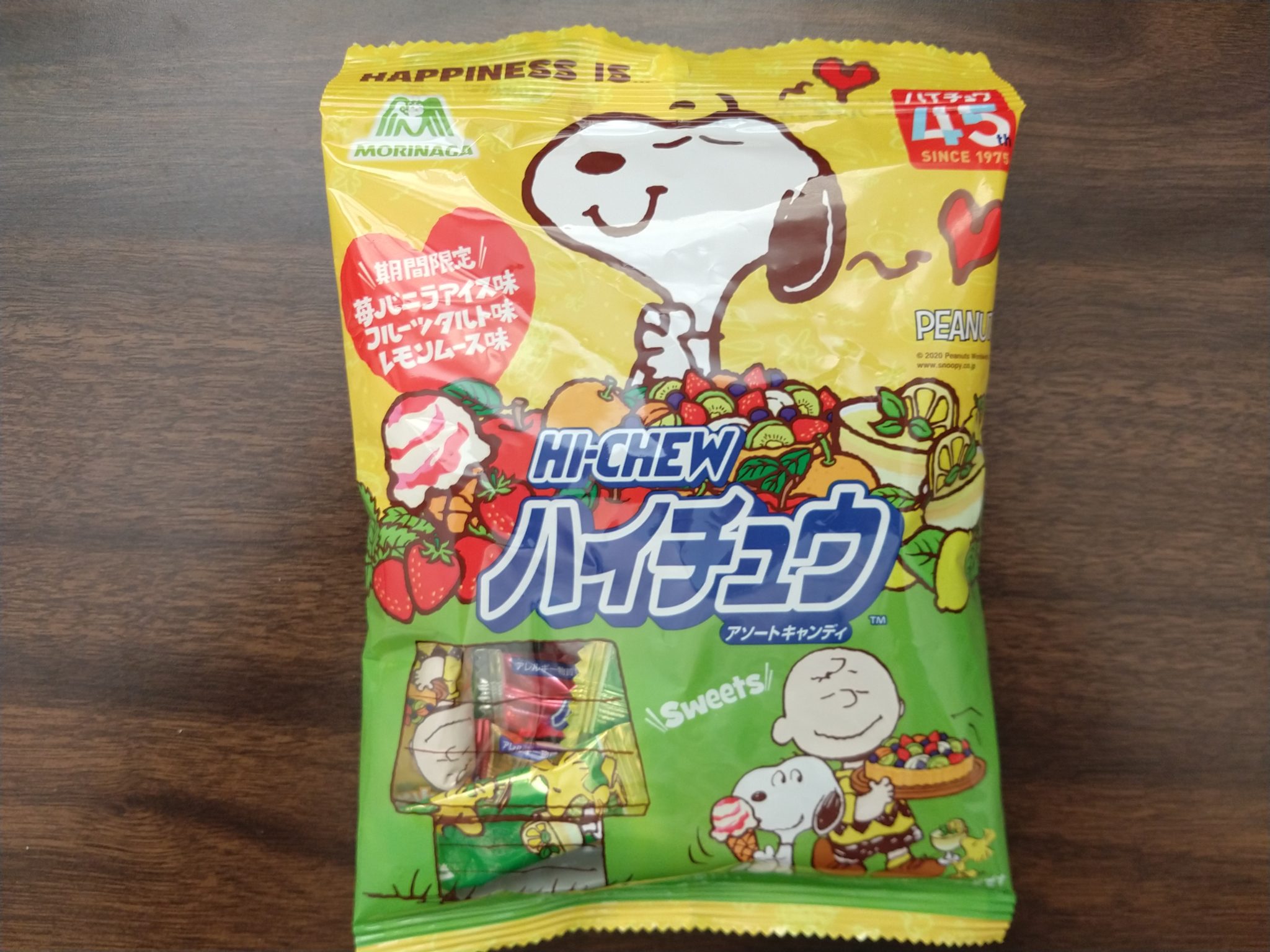 Hi-Chew Mix – Snoopy Edition