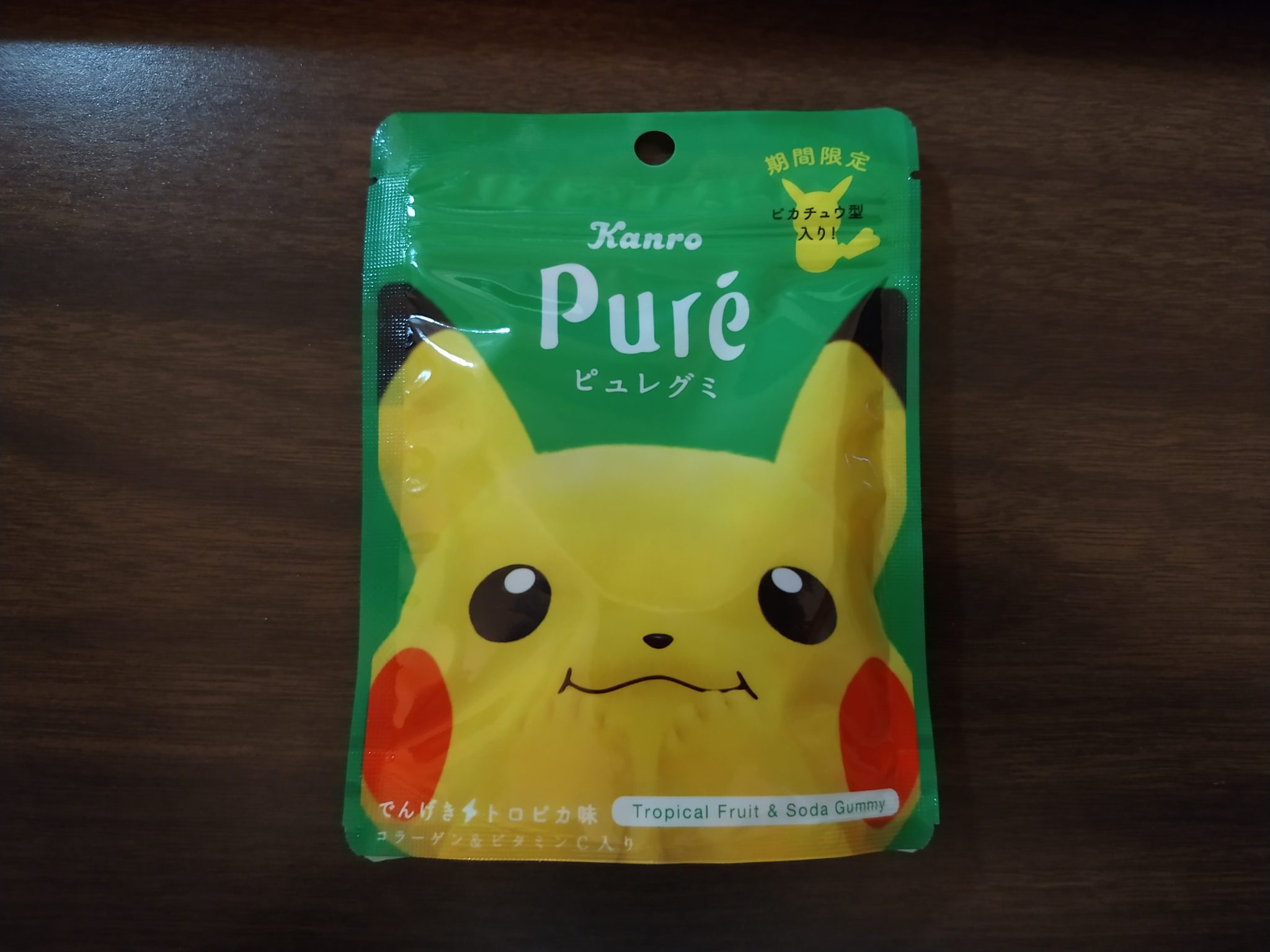 Pure – Pikachu Tropical and Soda Gummies
