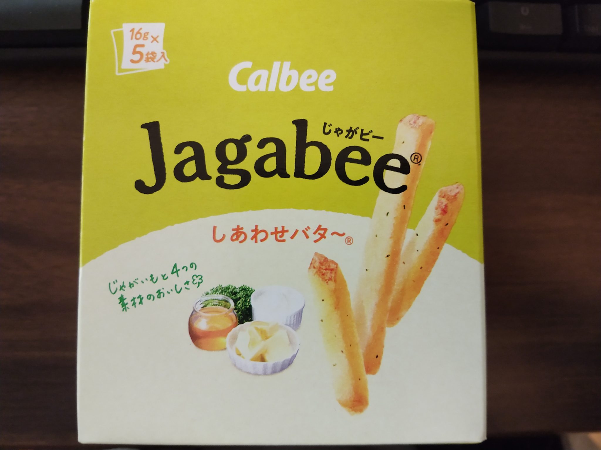 Jagabee – Happy Butter Flavour Potato Sticks