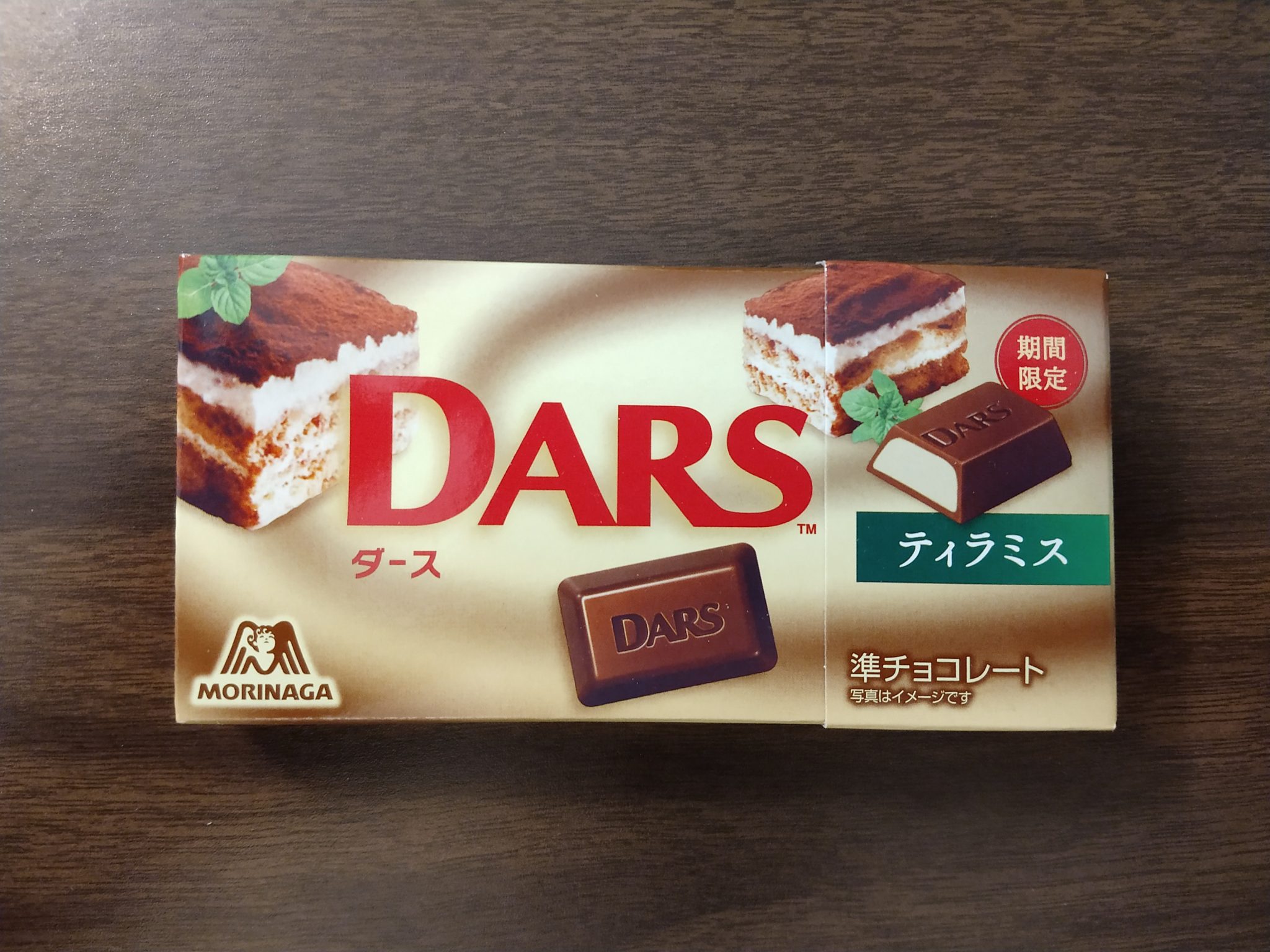 DARS Chocolate – Tiramisu