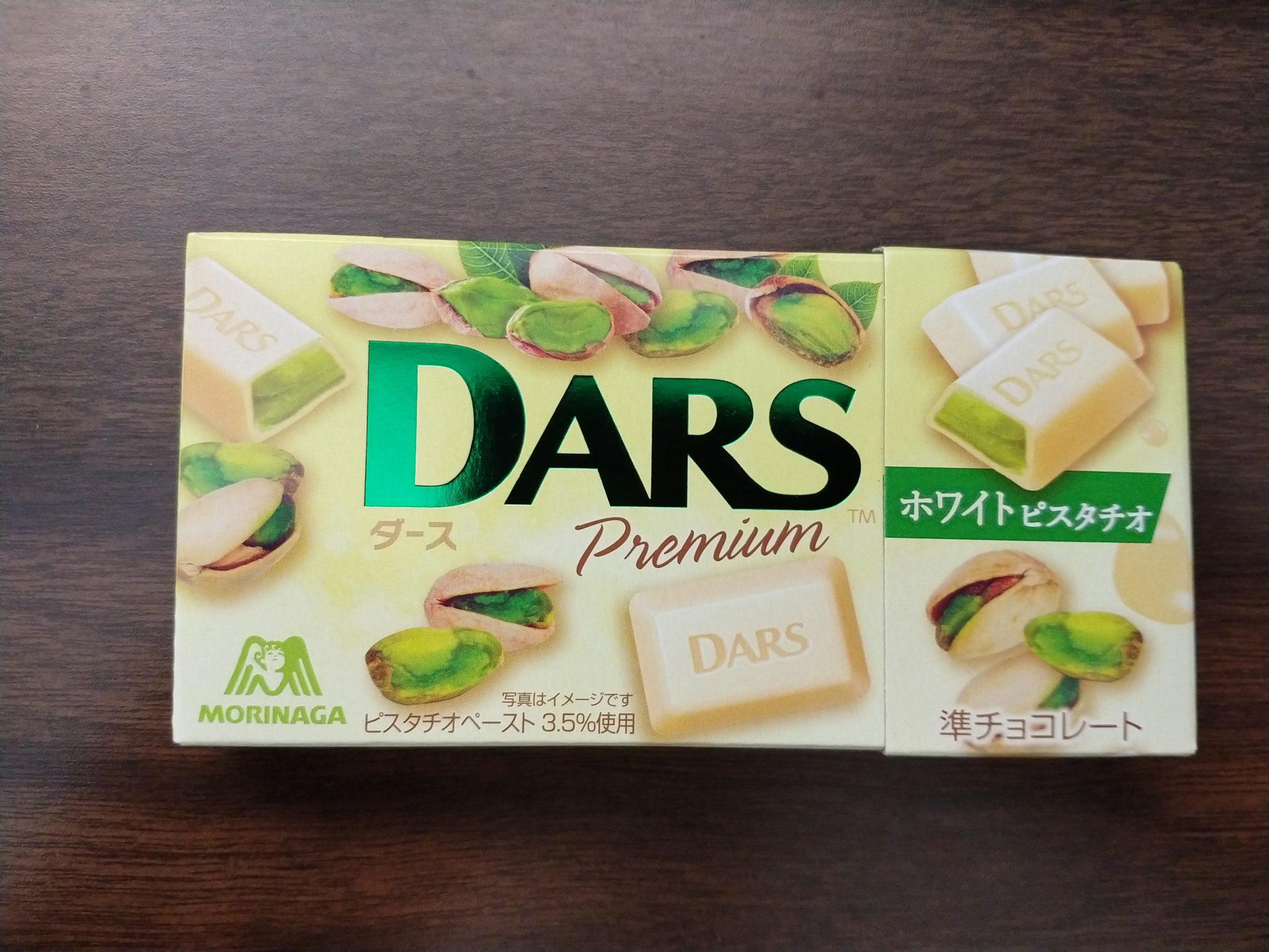 DARS Chocolate – White Pistachio