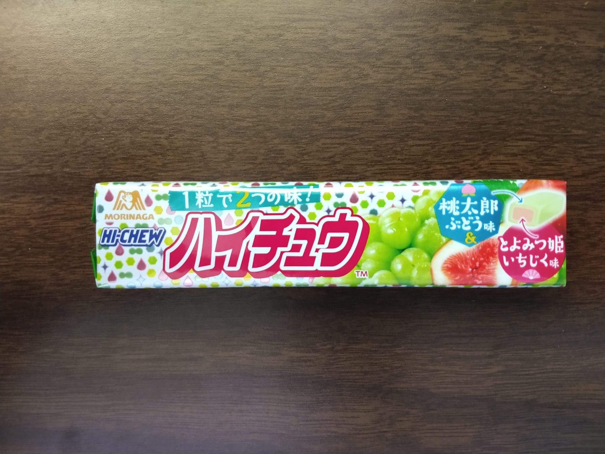 Hi-Chew Doubles – Fig & Momotaro Grape