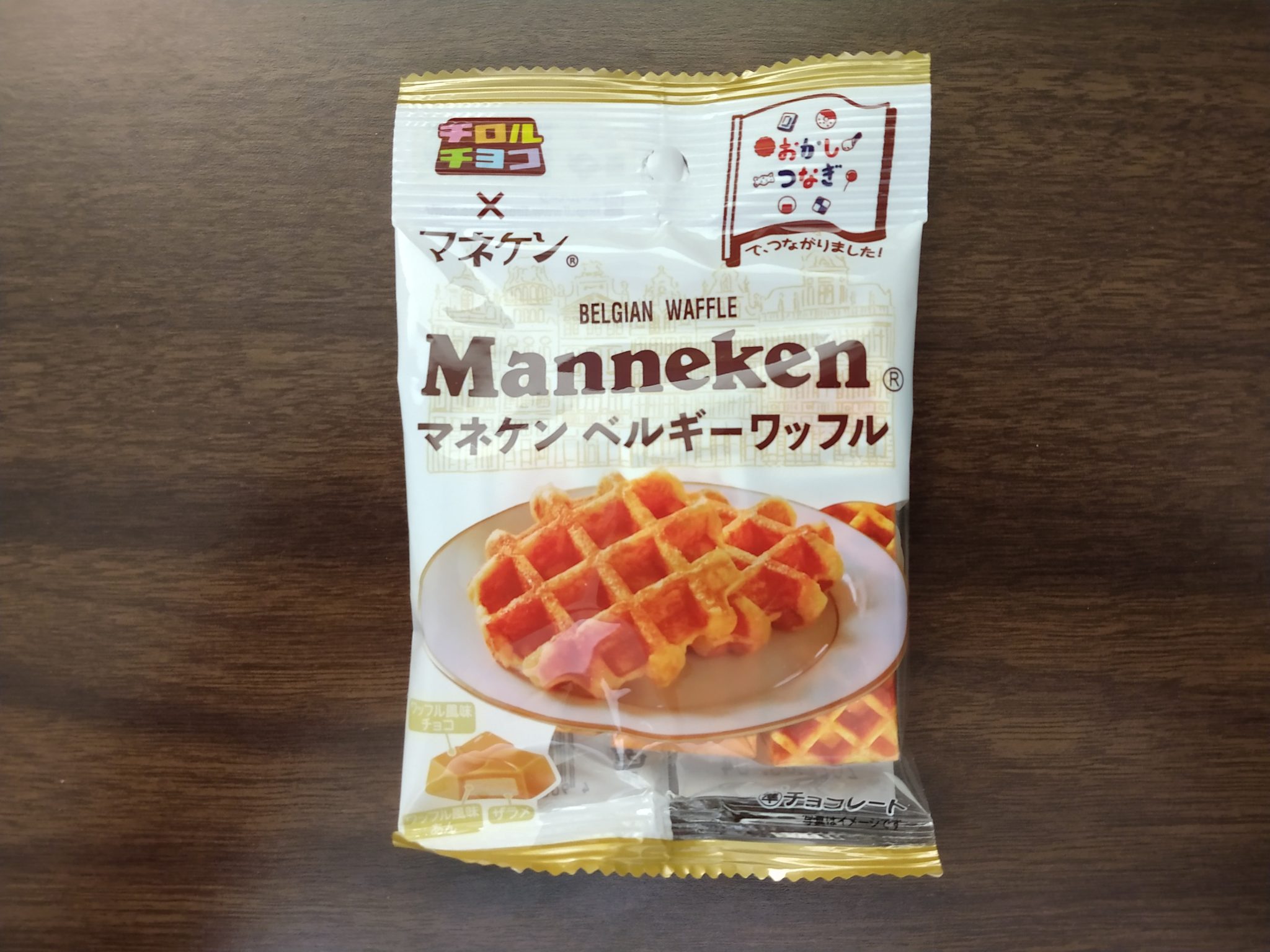 Tirol Chocolate – Belgian Waffle Manneken