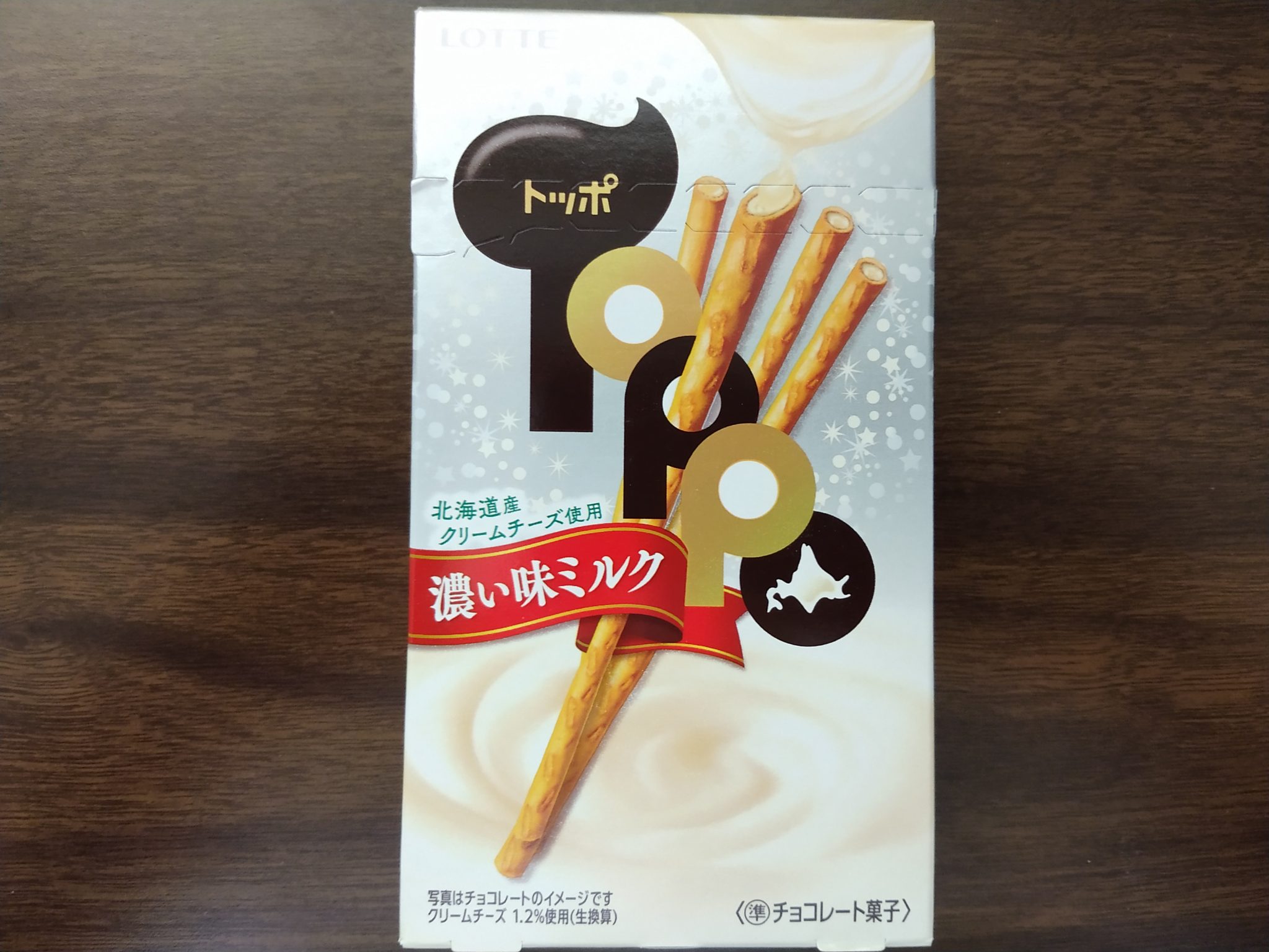 Toppo – Hokkaido Milk Cream Cheese