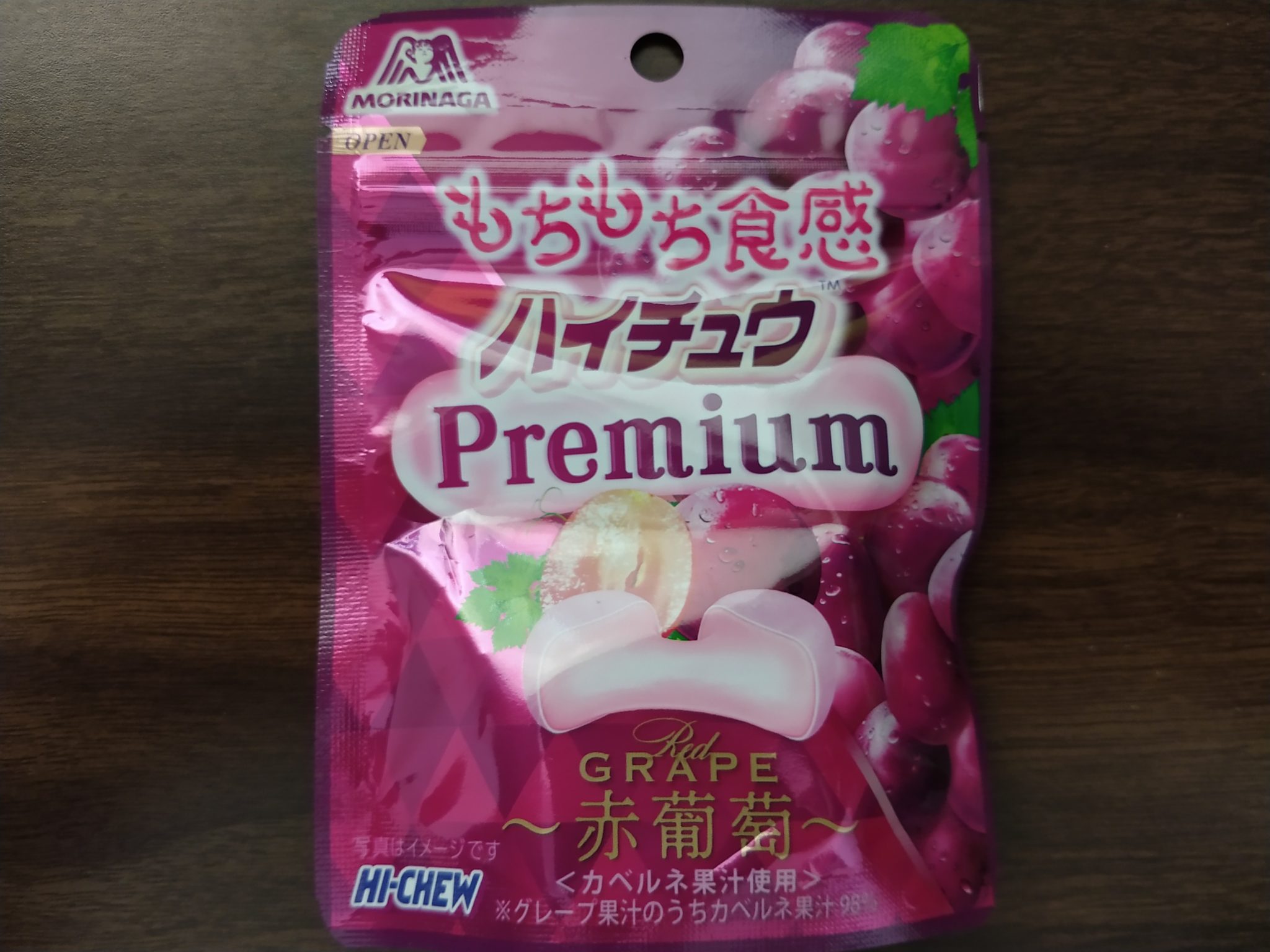Hi-Chew Premium – Red Grape