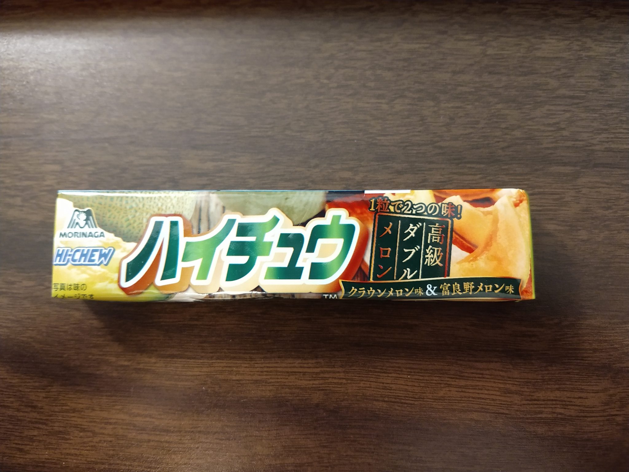 Hi-Chew Doubles – Furano & Crown Melon