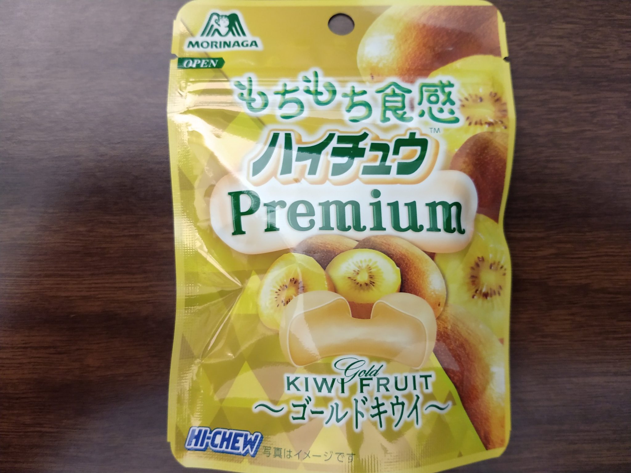 Hi-Chew Premium – Golden Kiwi