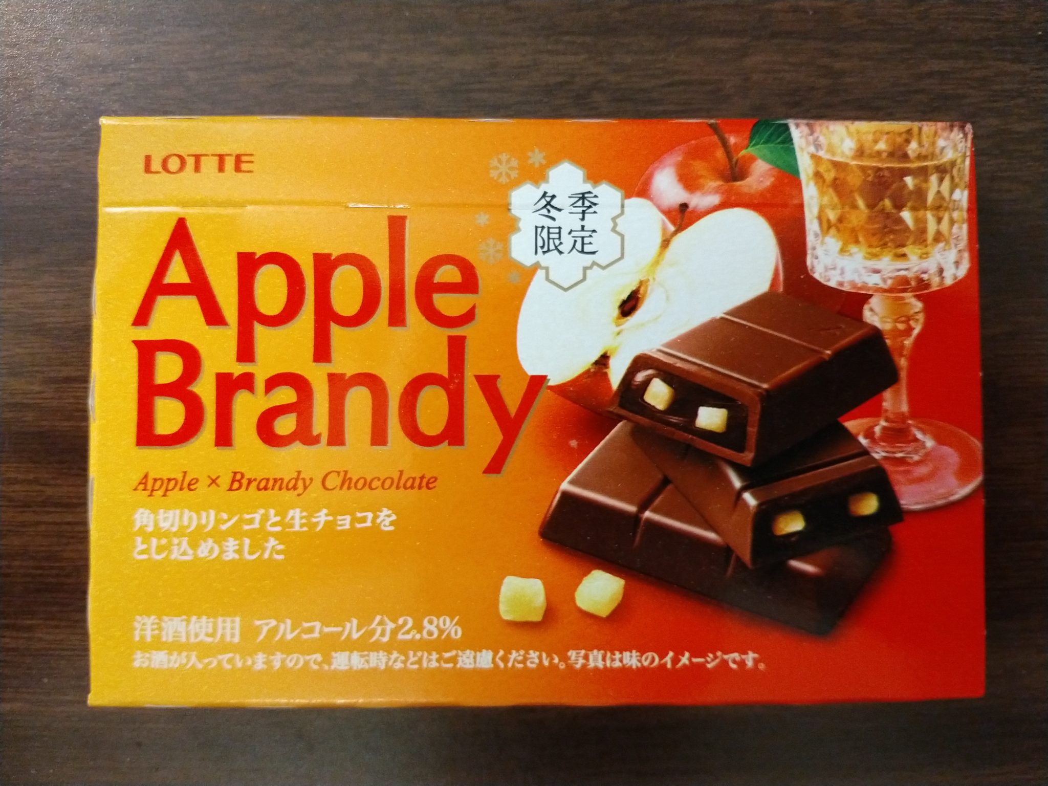 Lotte – Apple Brandy Chocolate