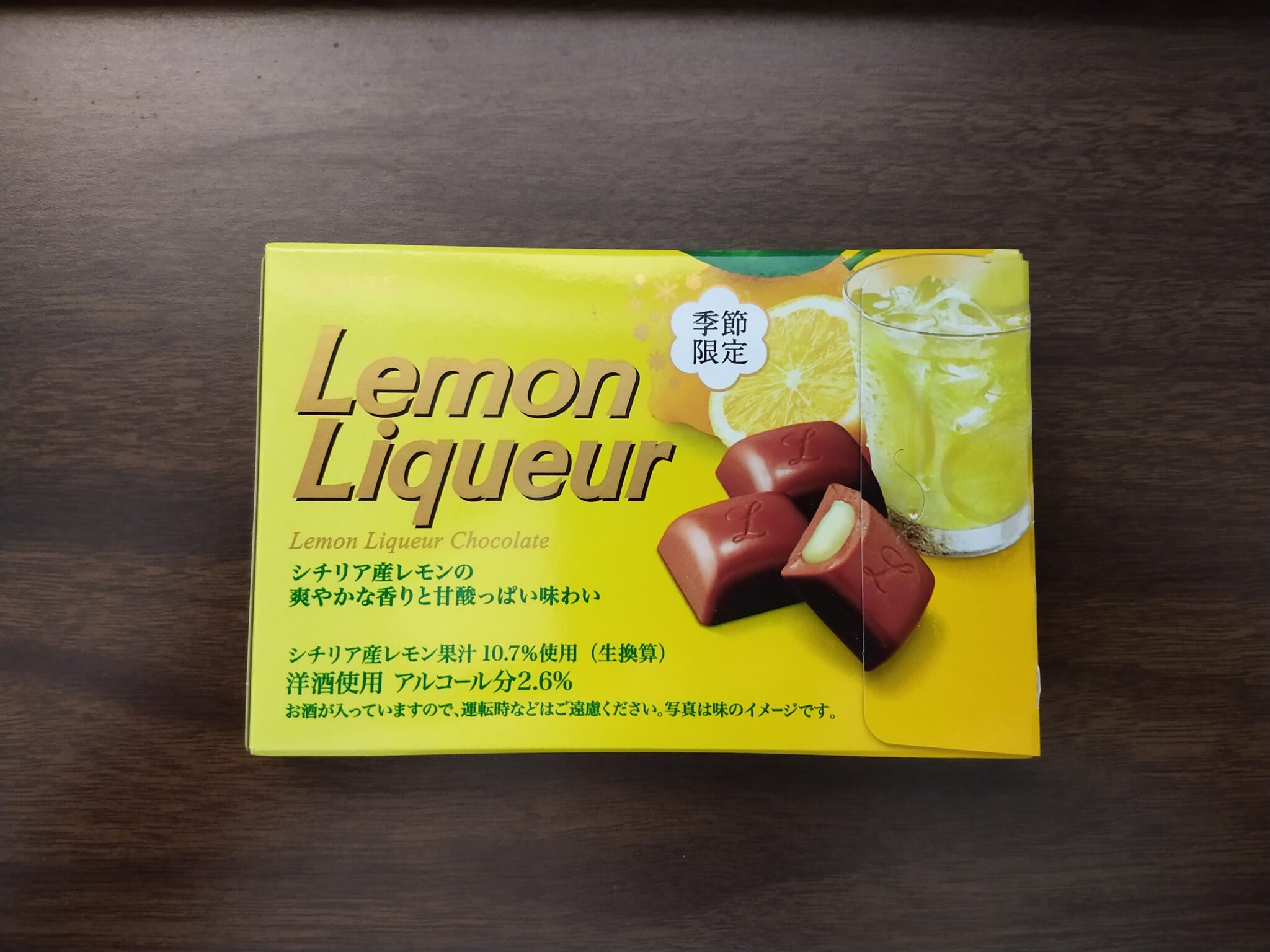 Lotte – Lemon Liqueur Chocolate