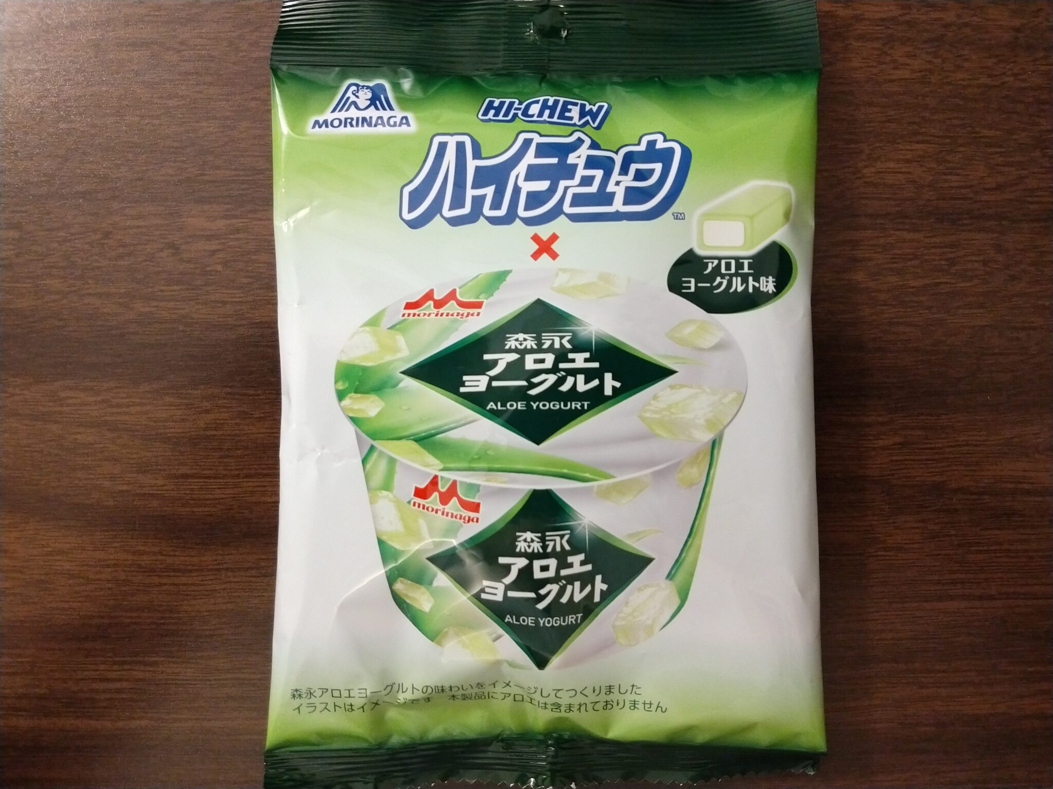 Hi-Chew – Aloe Yogurt